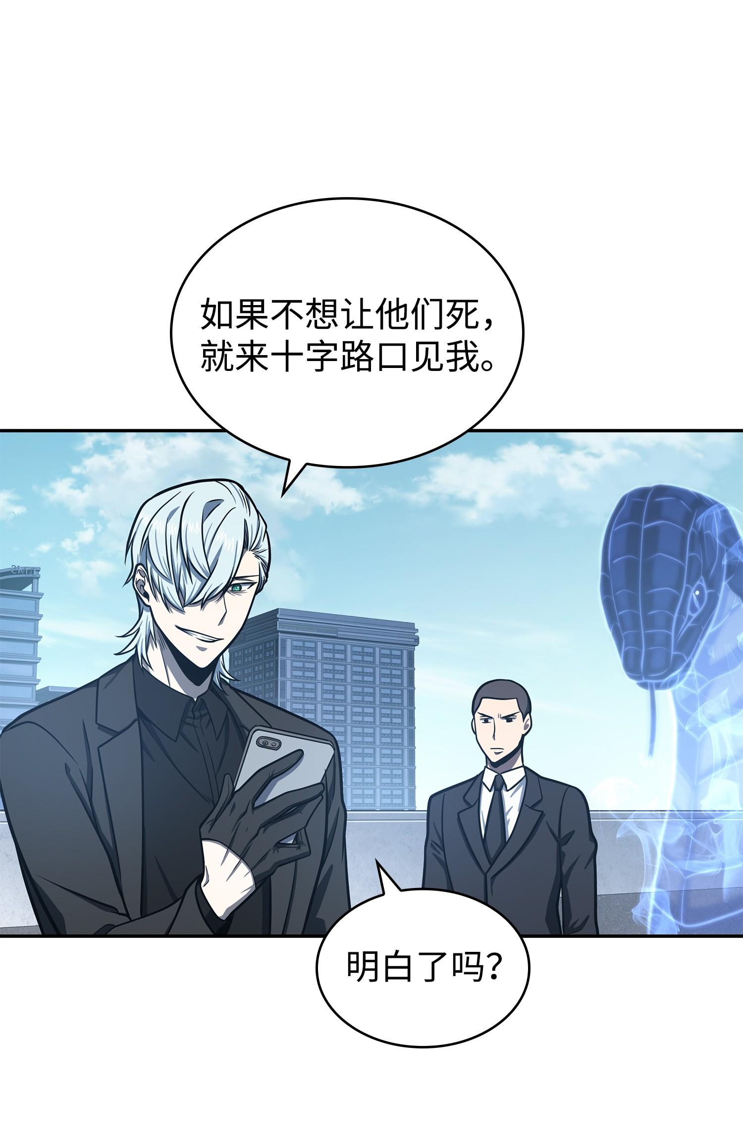 227 解雇15