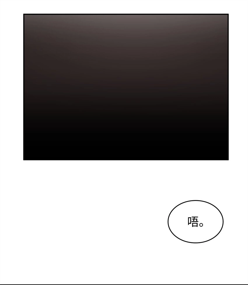 300 服从训练34
