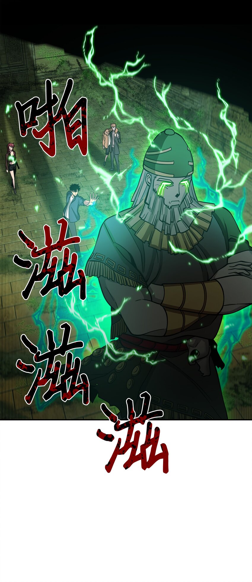 124 解除误会55