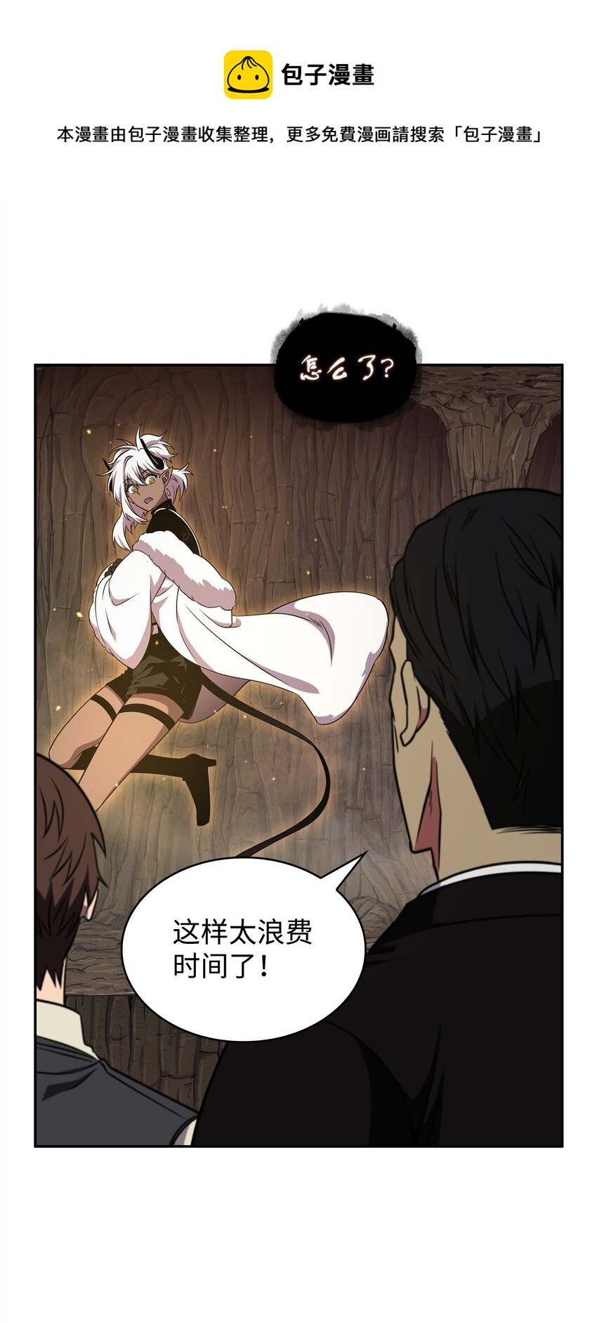 288 贪欲测试48