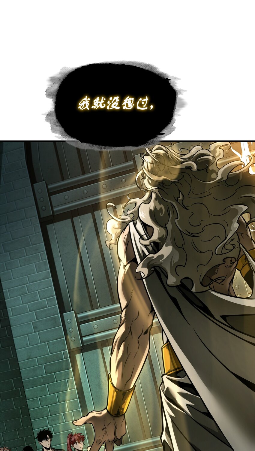 338 反悔77
