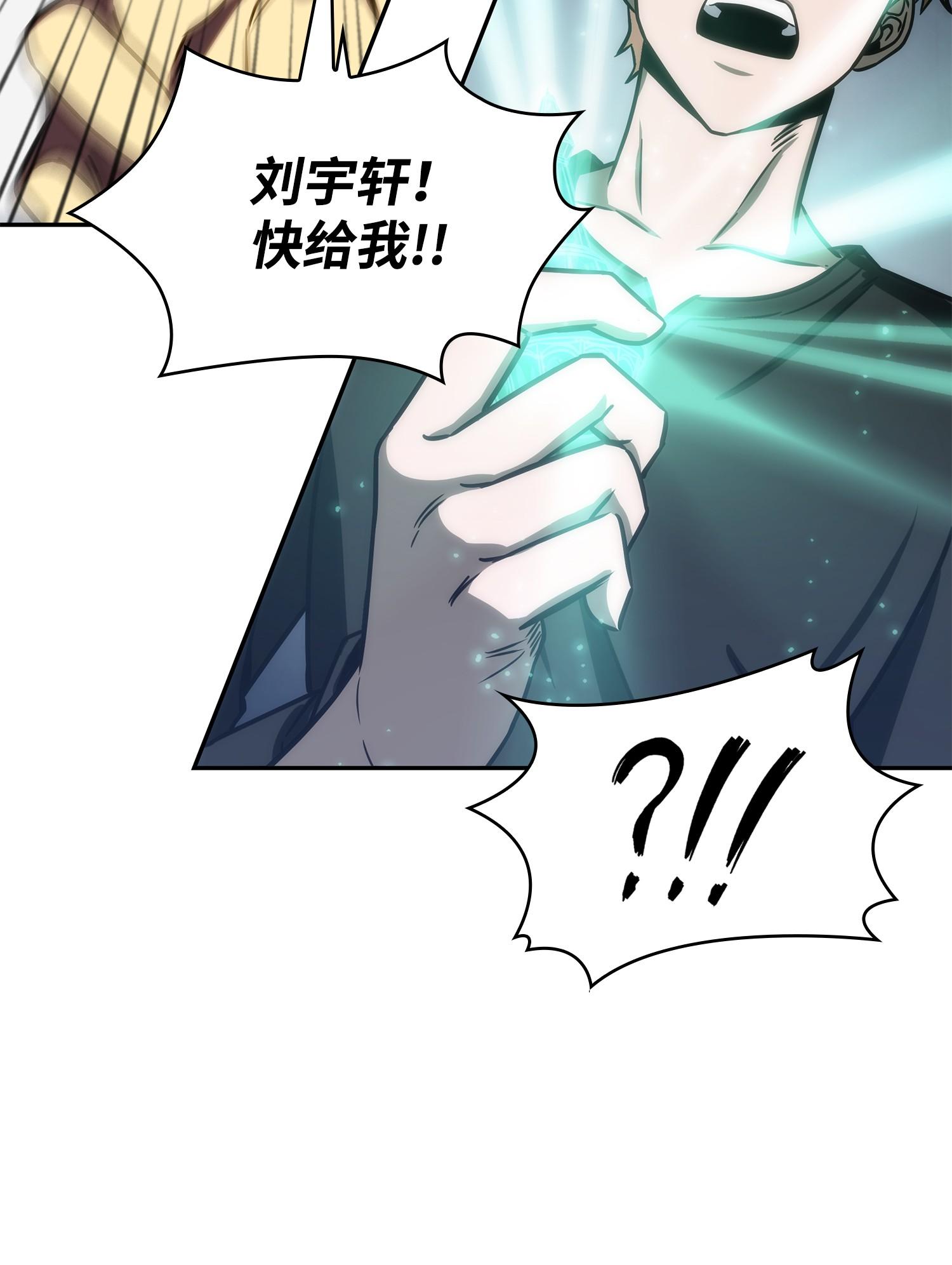 215 恢复记忆75