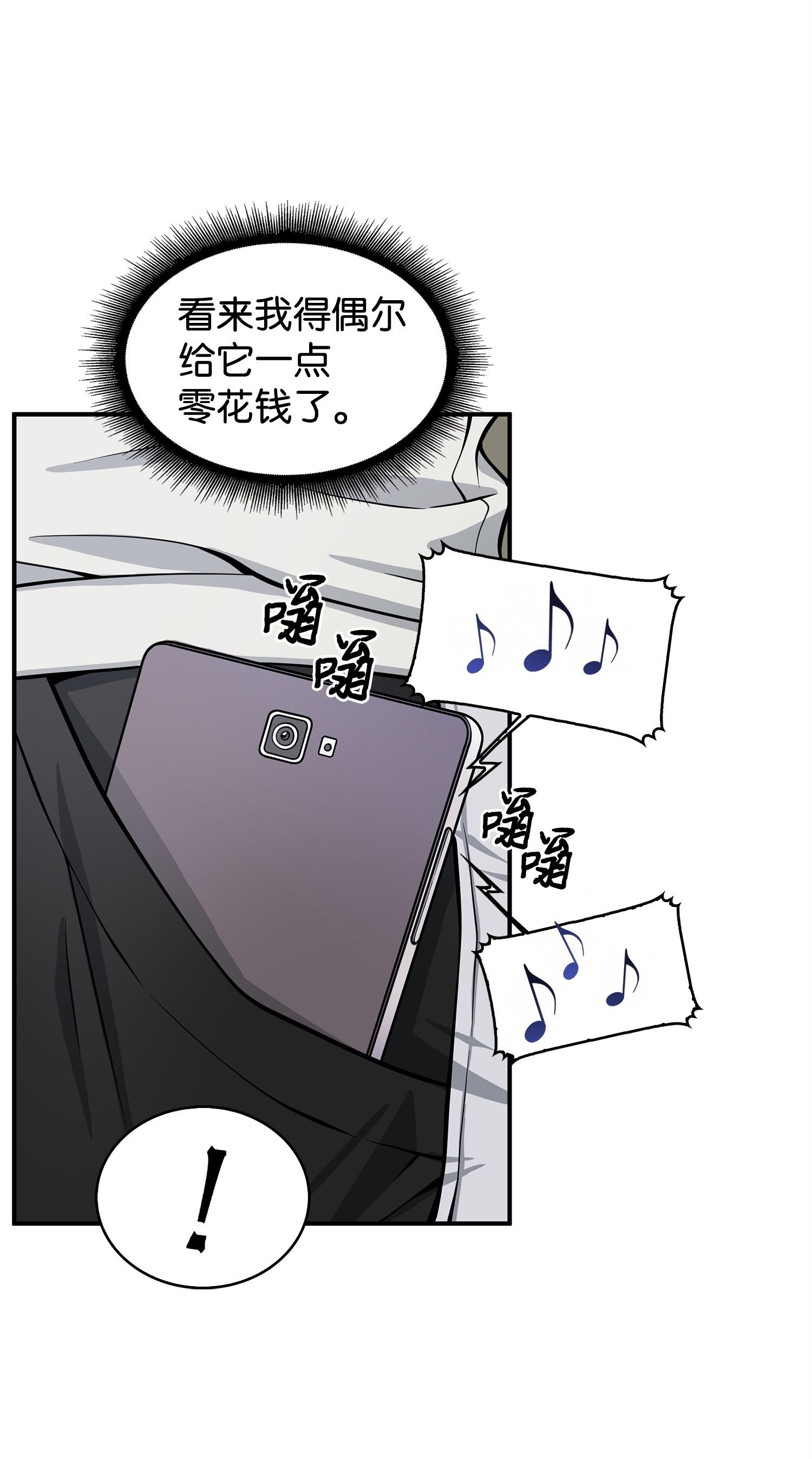162 龙潭虎穴17
