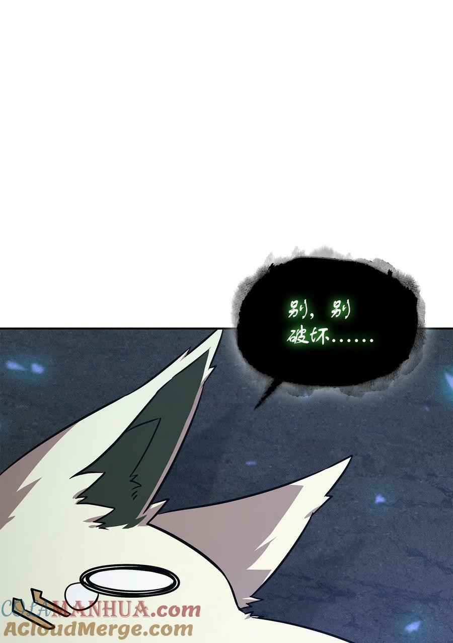 423 解决之法66