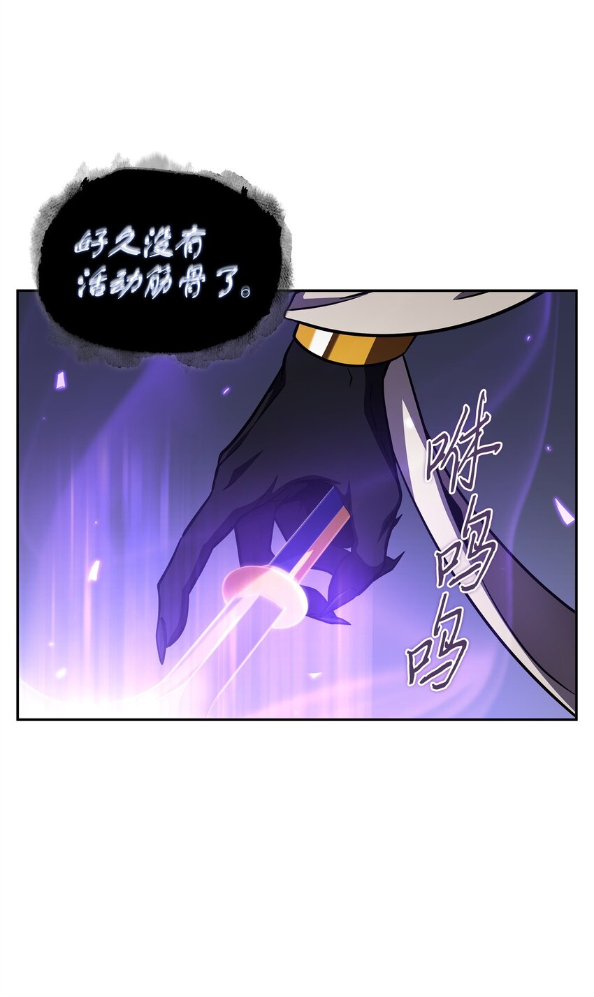 313 蜘蛛VS荷鲁斯15