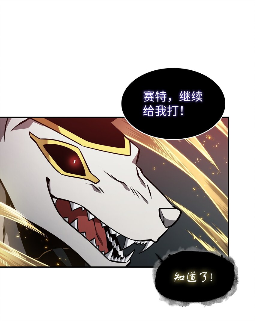 364 全力以赴65
