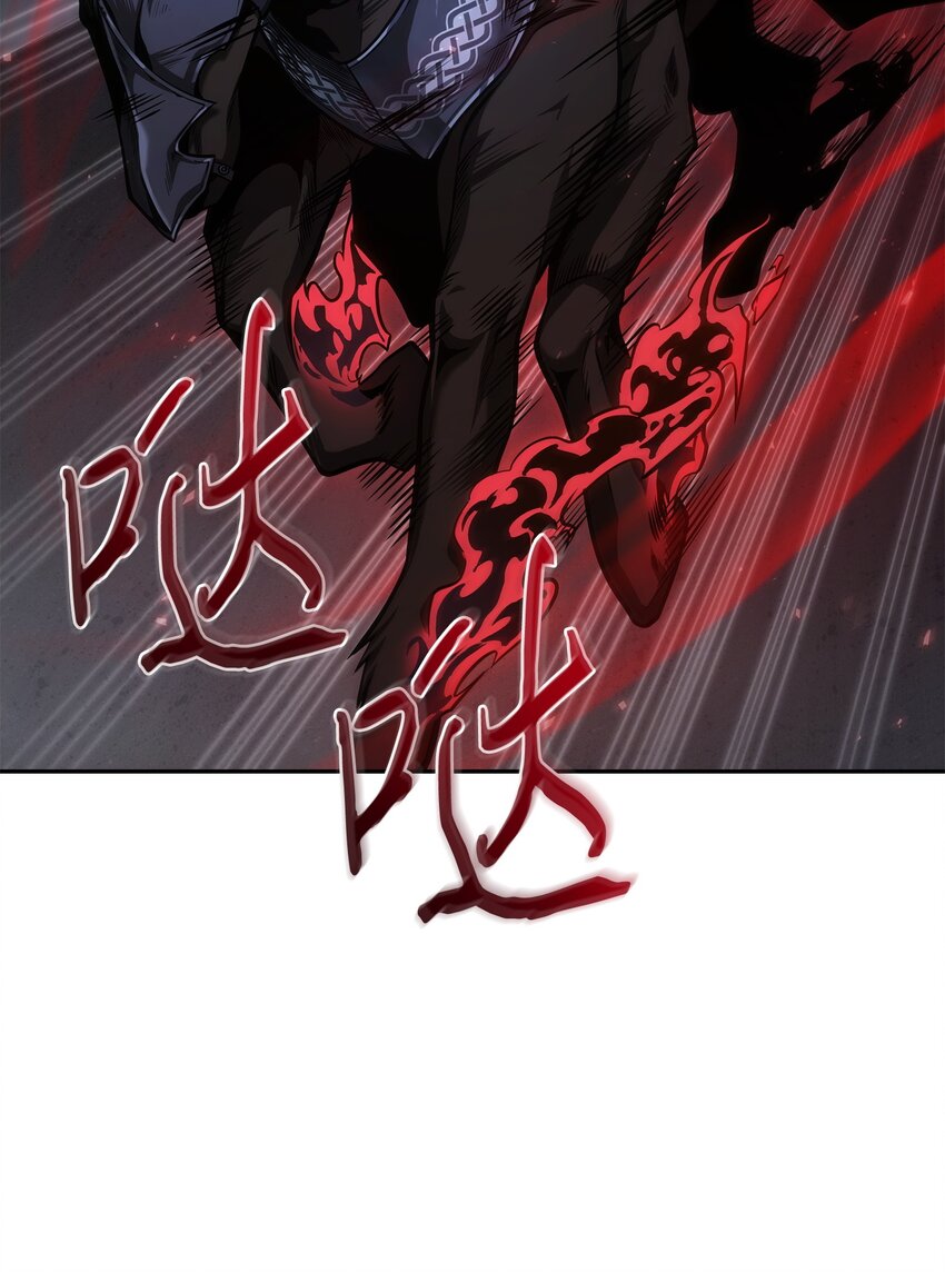357 蹊跷往事3
