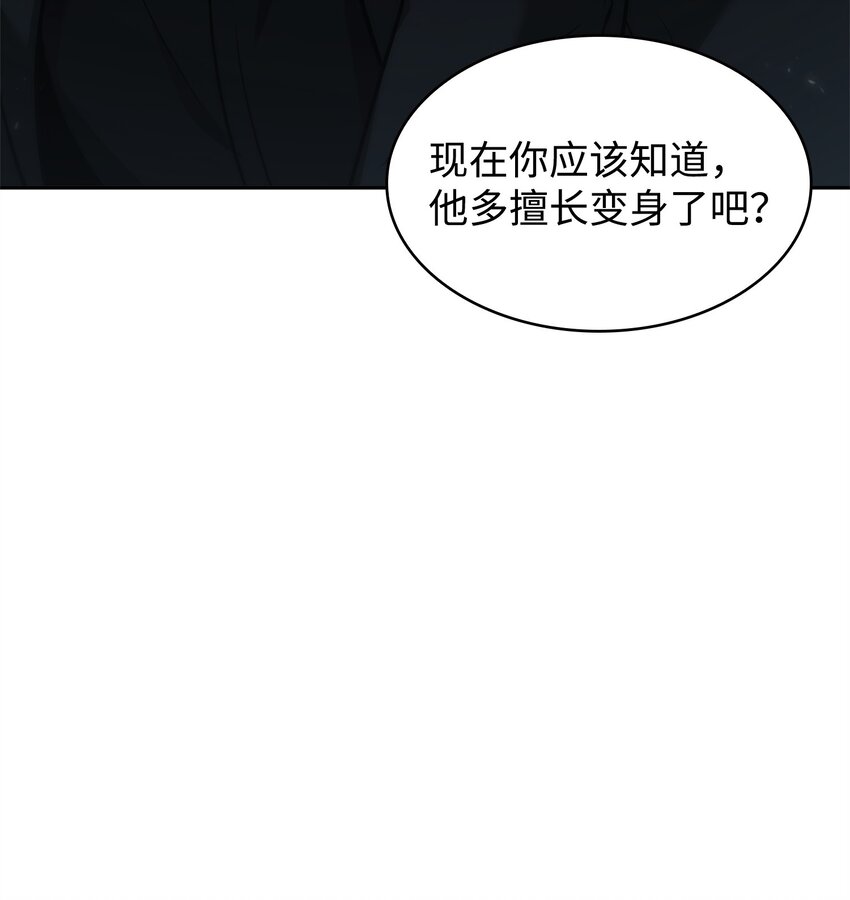351 斯雷普尼尔18
