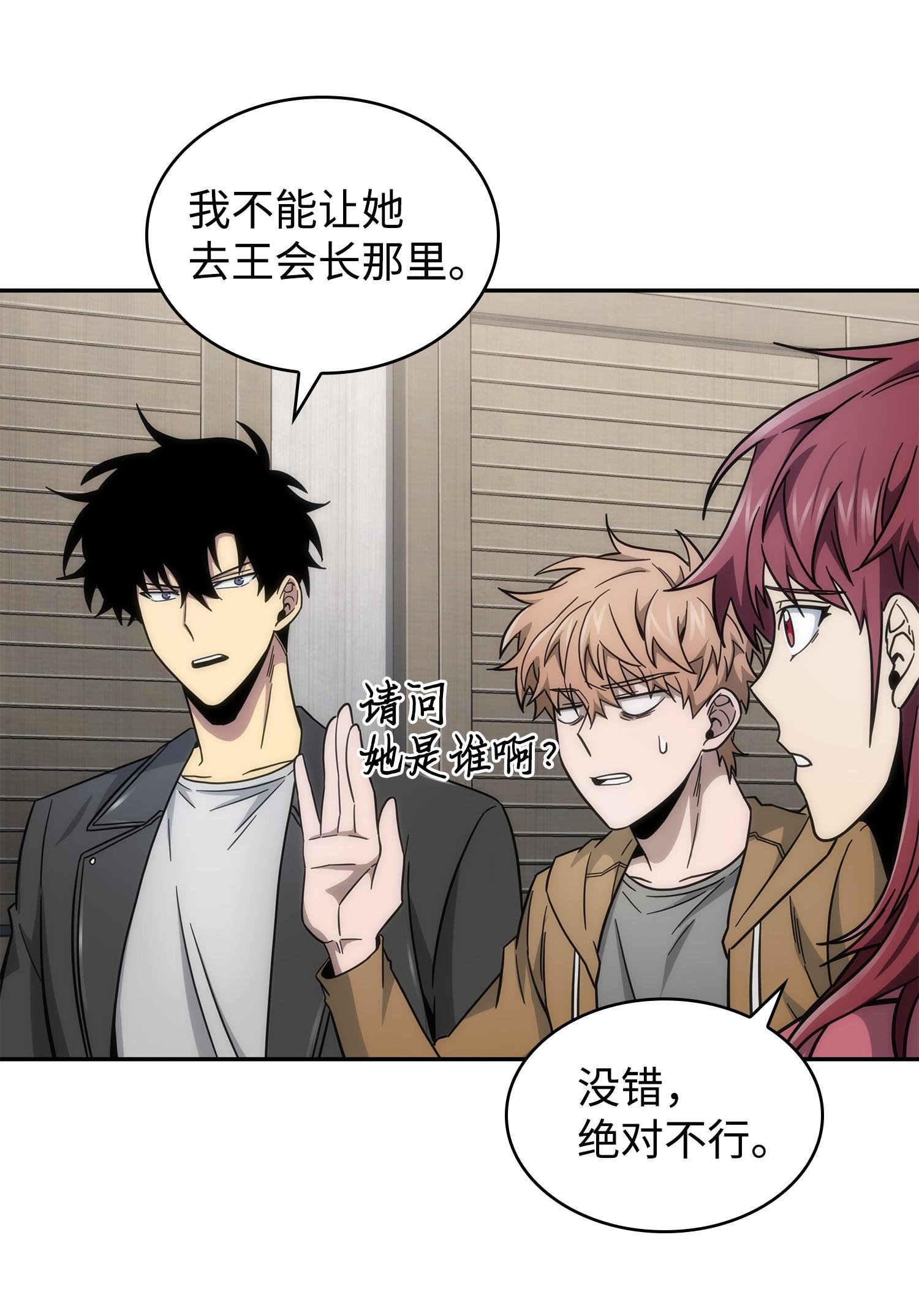 178 赤手可得31
