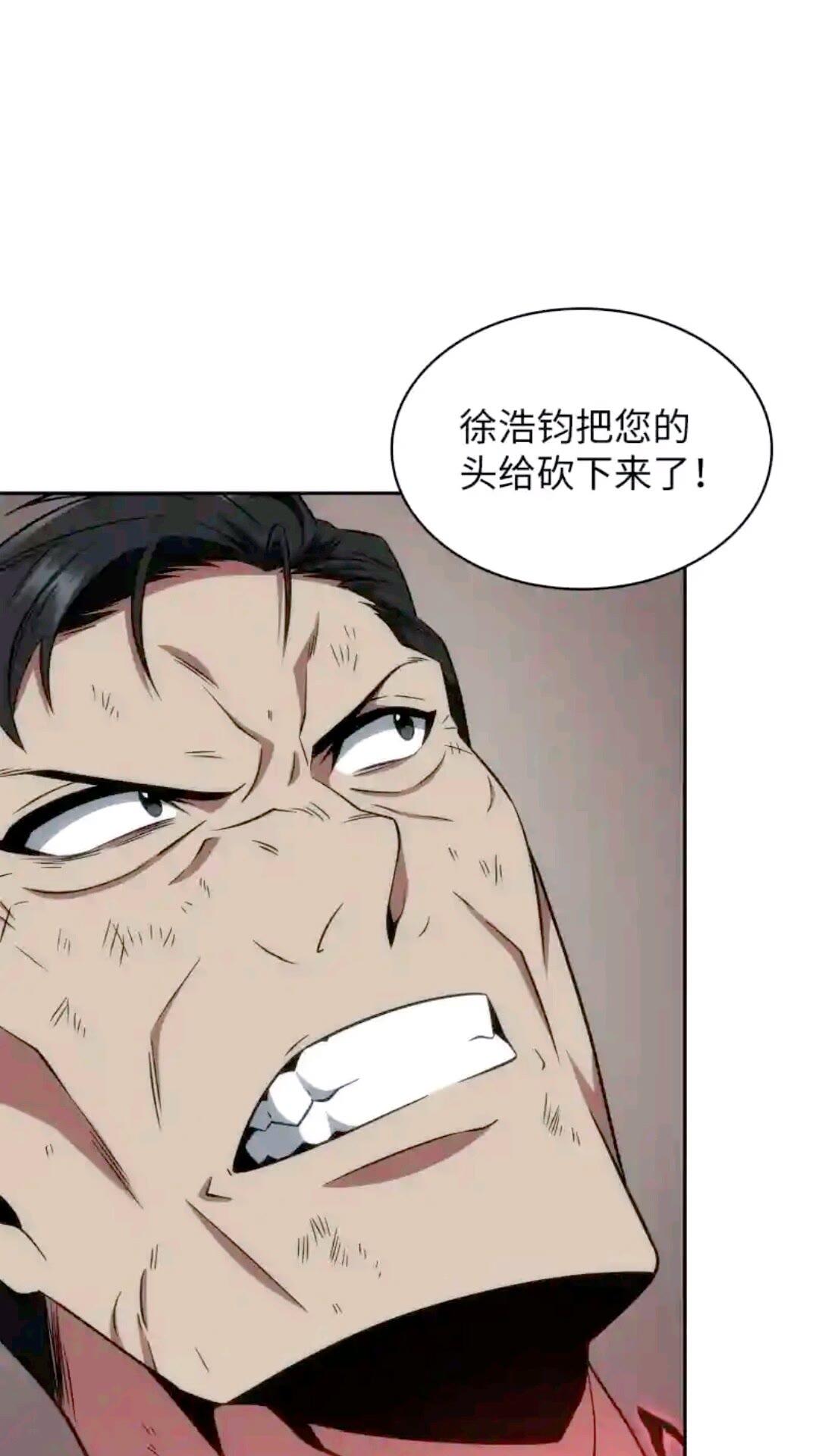 294 阿卡西记录39