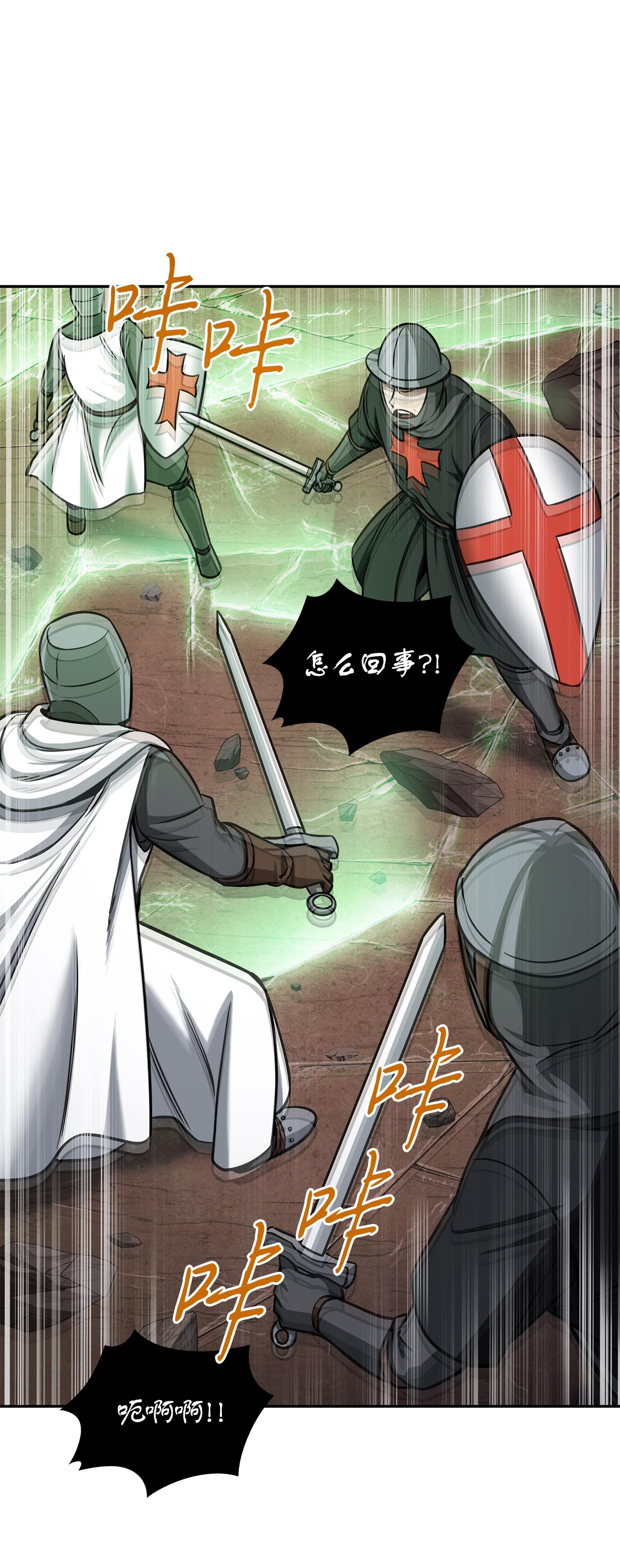 218 畏罪潜逃39