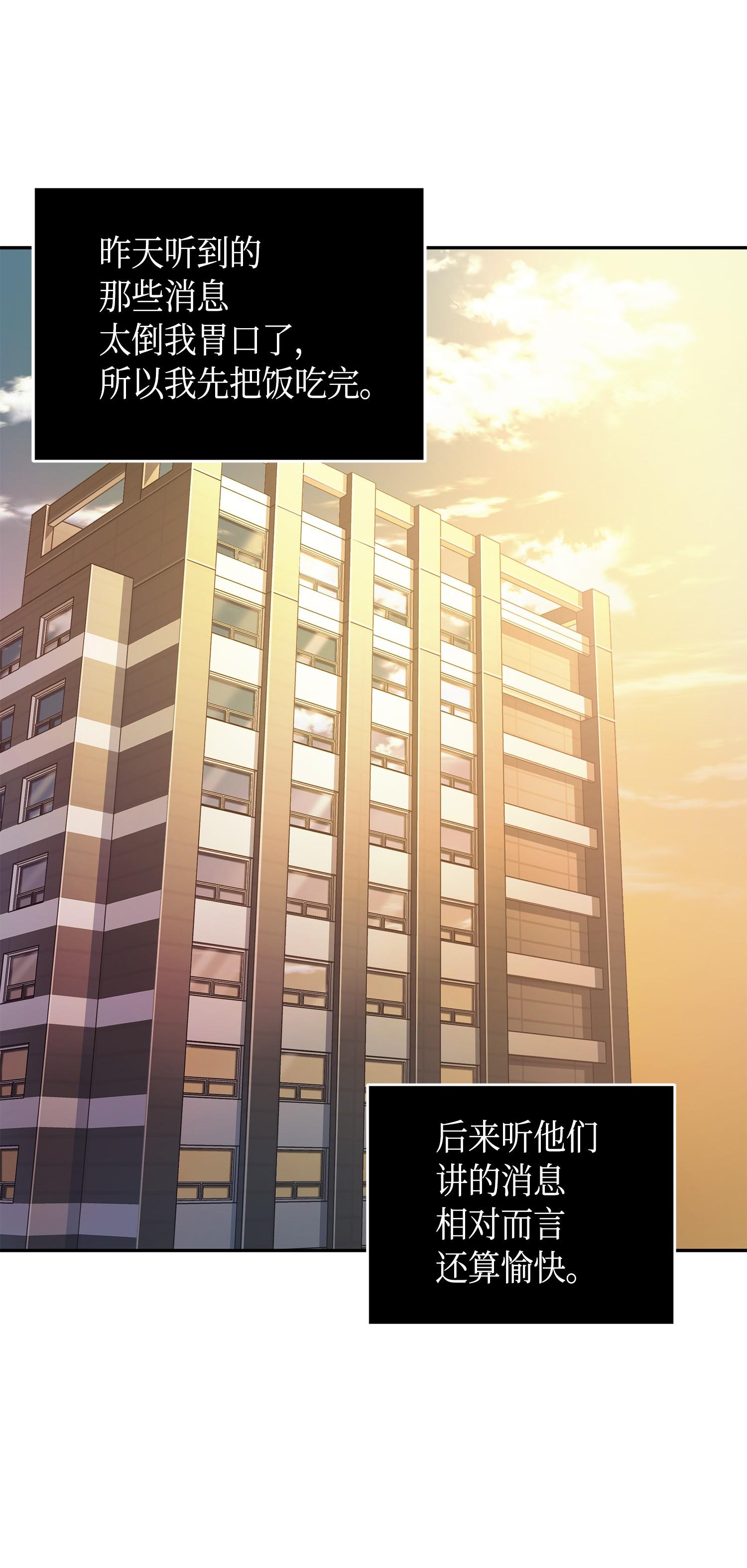 133 徐浩俊之子53