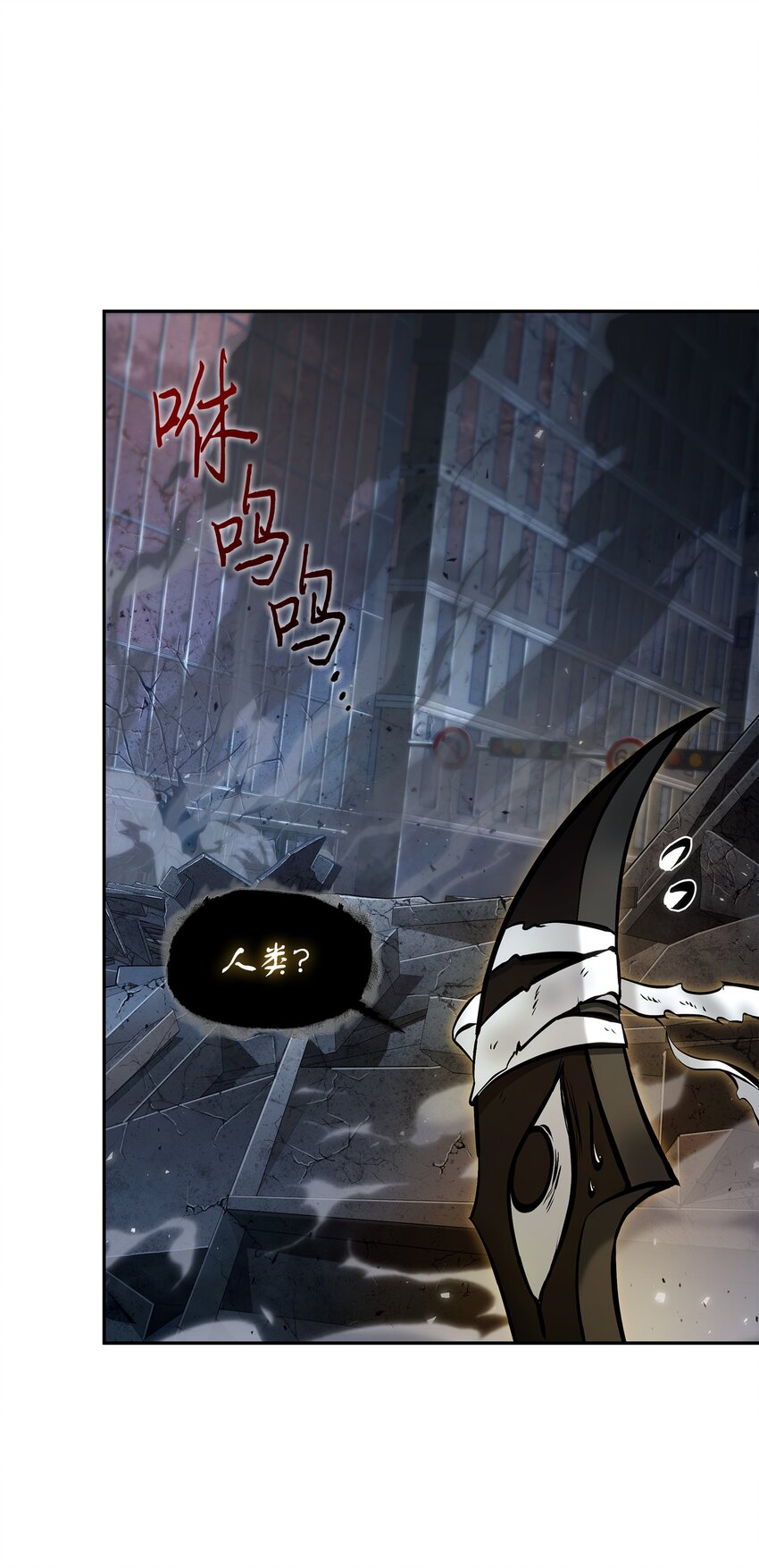 371 自寻死路4