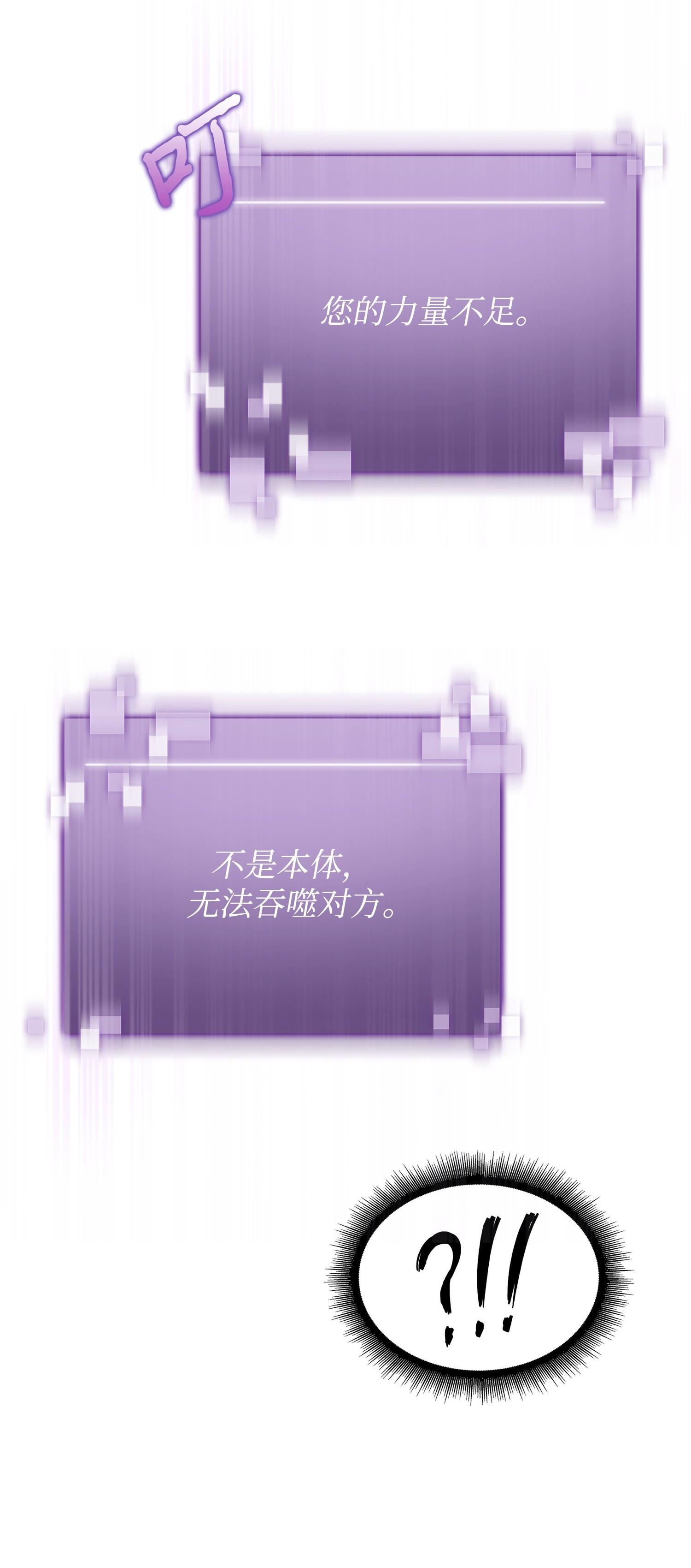 189 无情嘲笑50