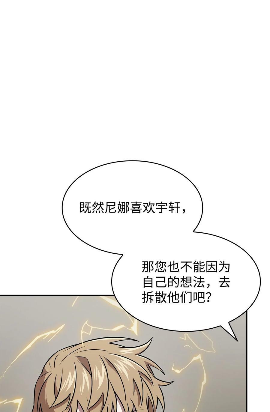 417 撒狗粮68