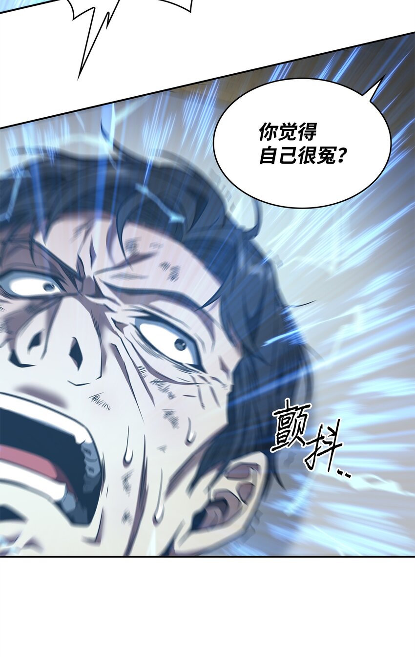 308 封印59