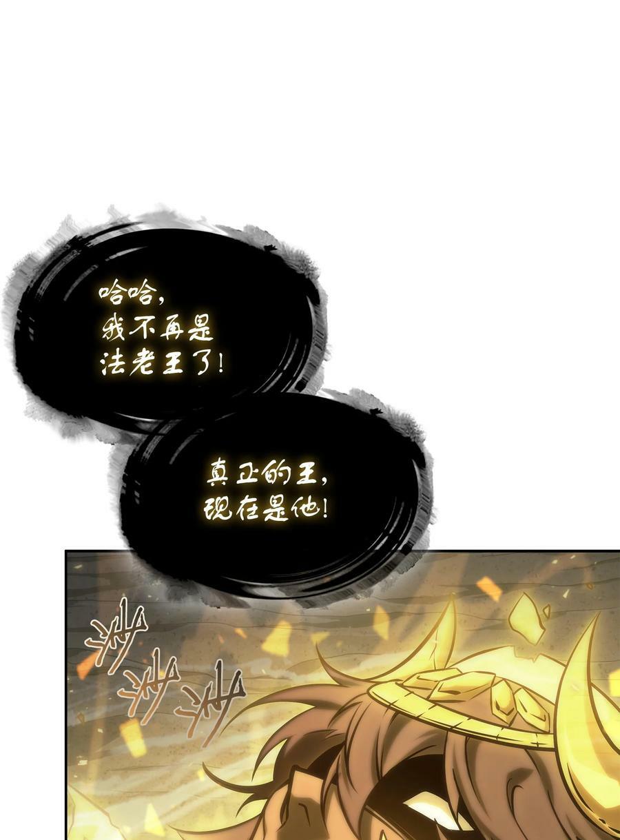 413 求婚15