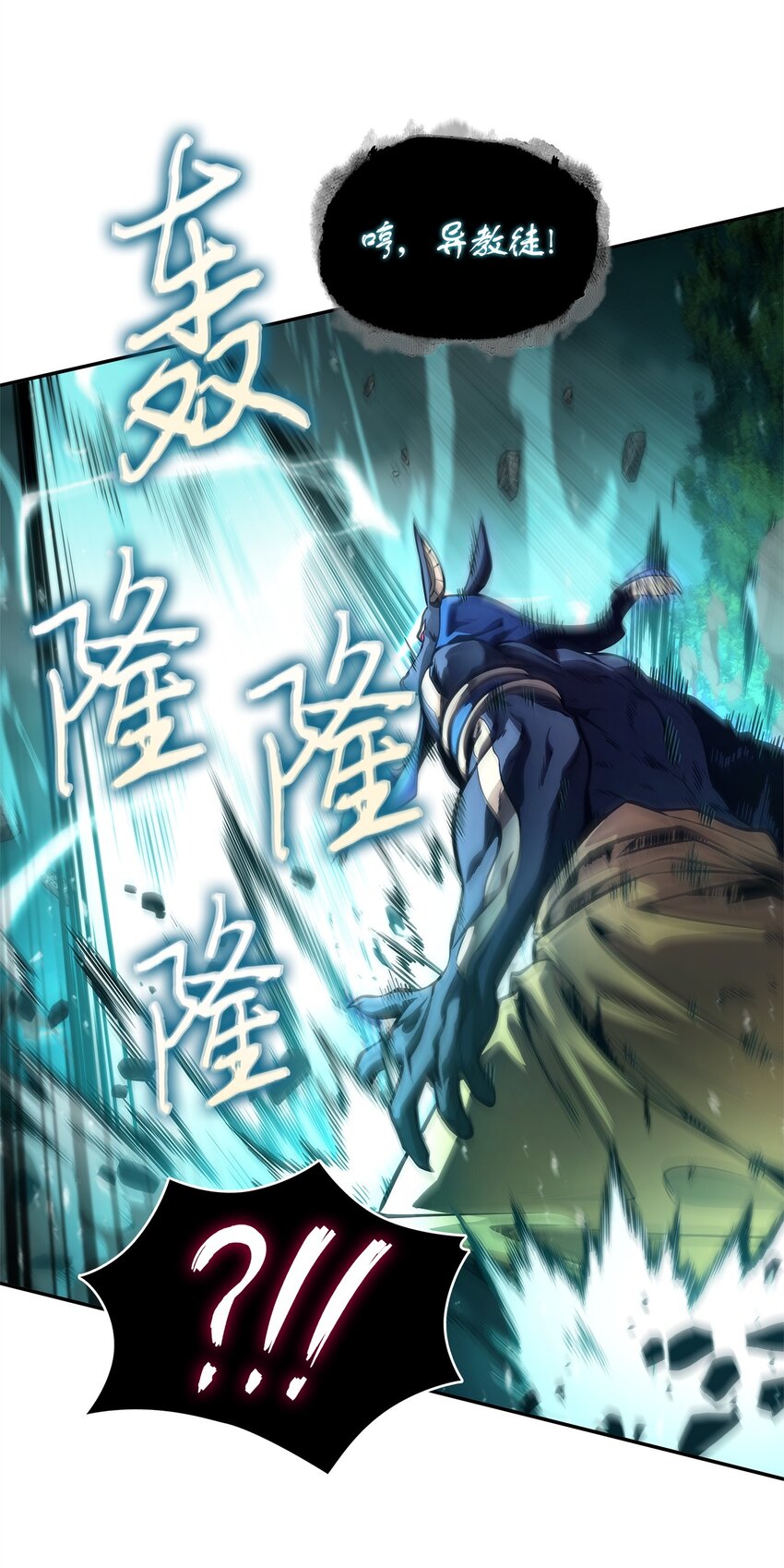 343 以退为进53
