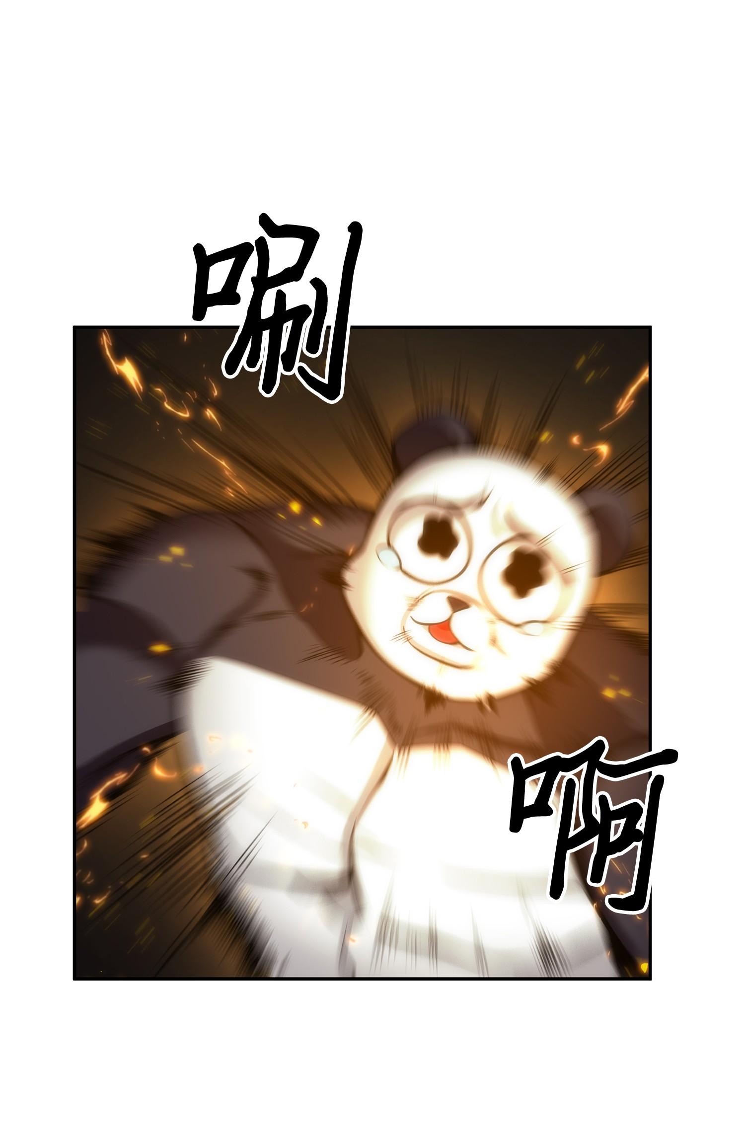 148 降伏61
