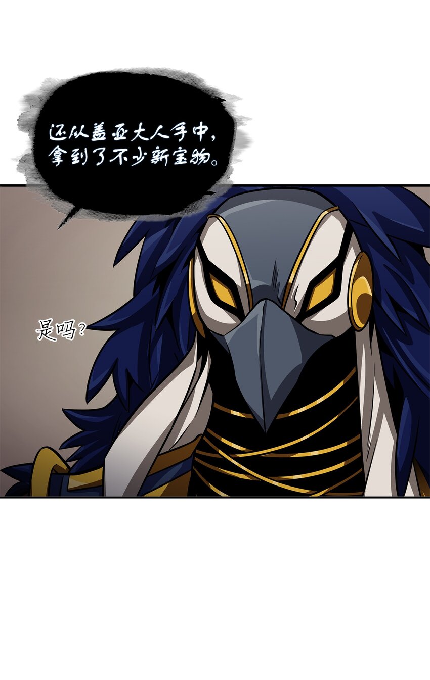 328 尿壶20