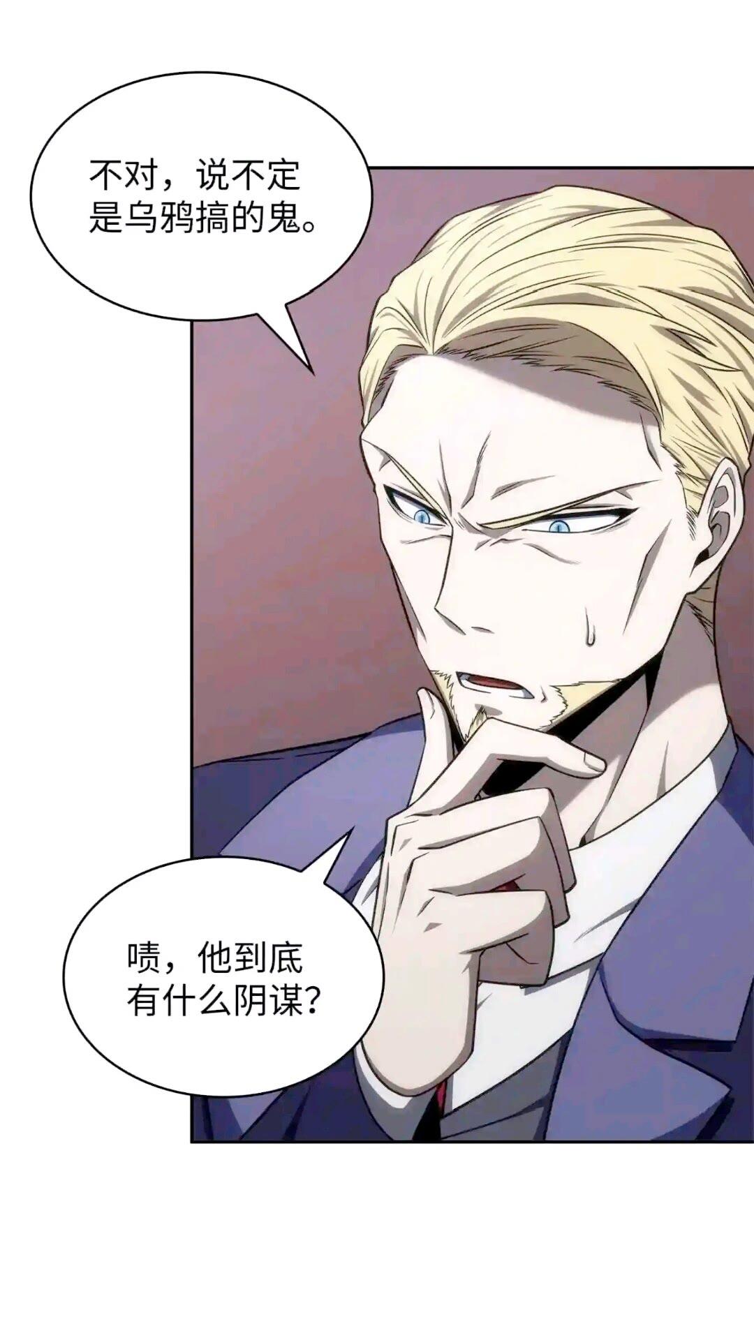 295 恢复贪欲3