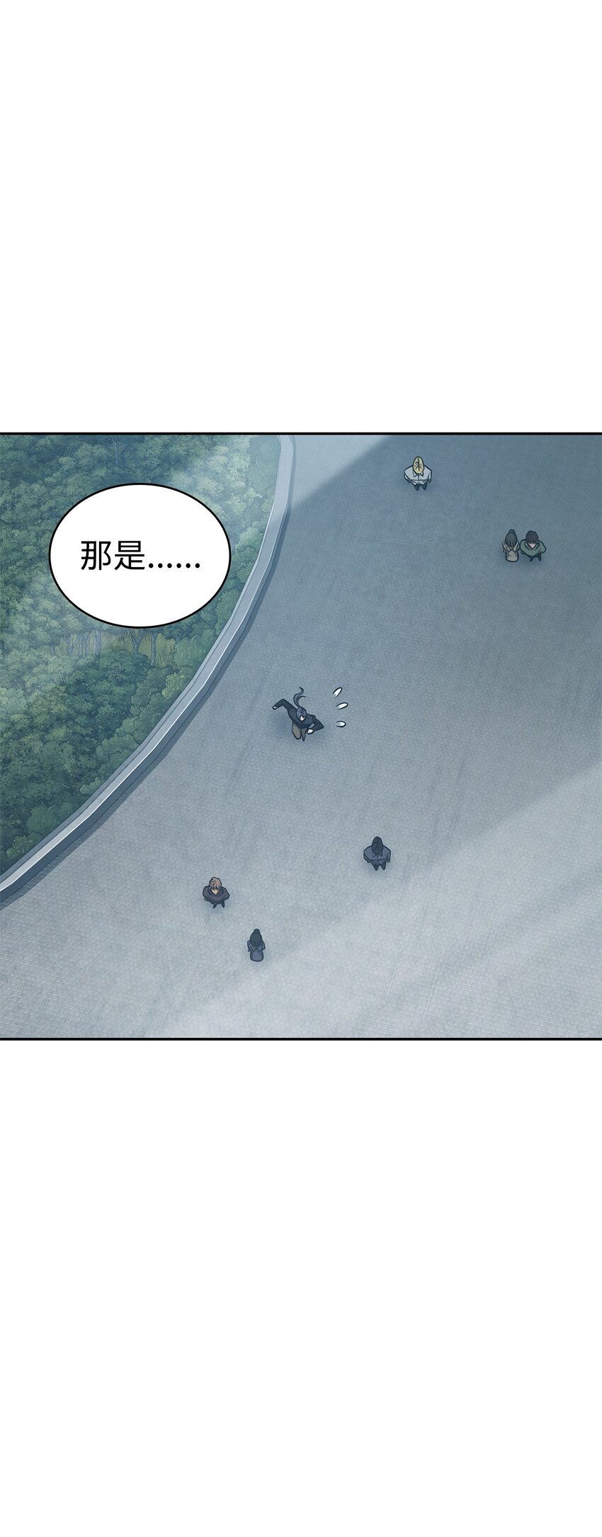 355 未知者26