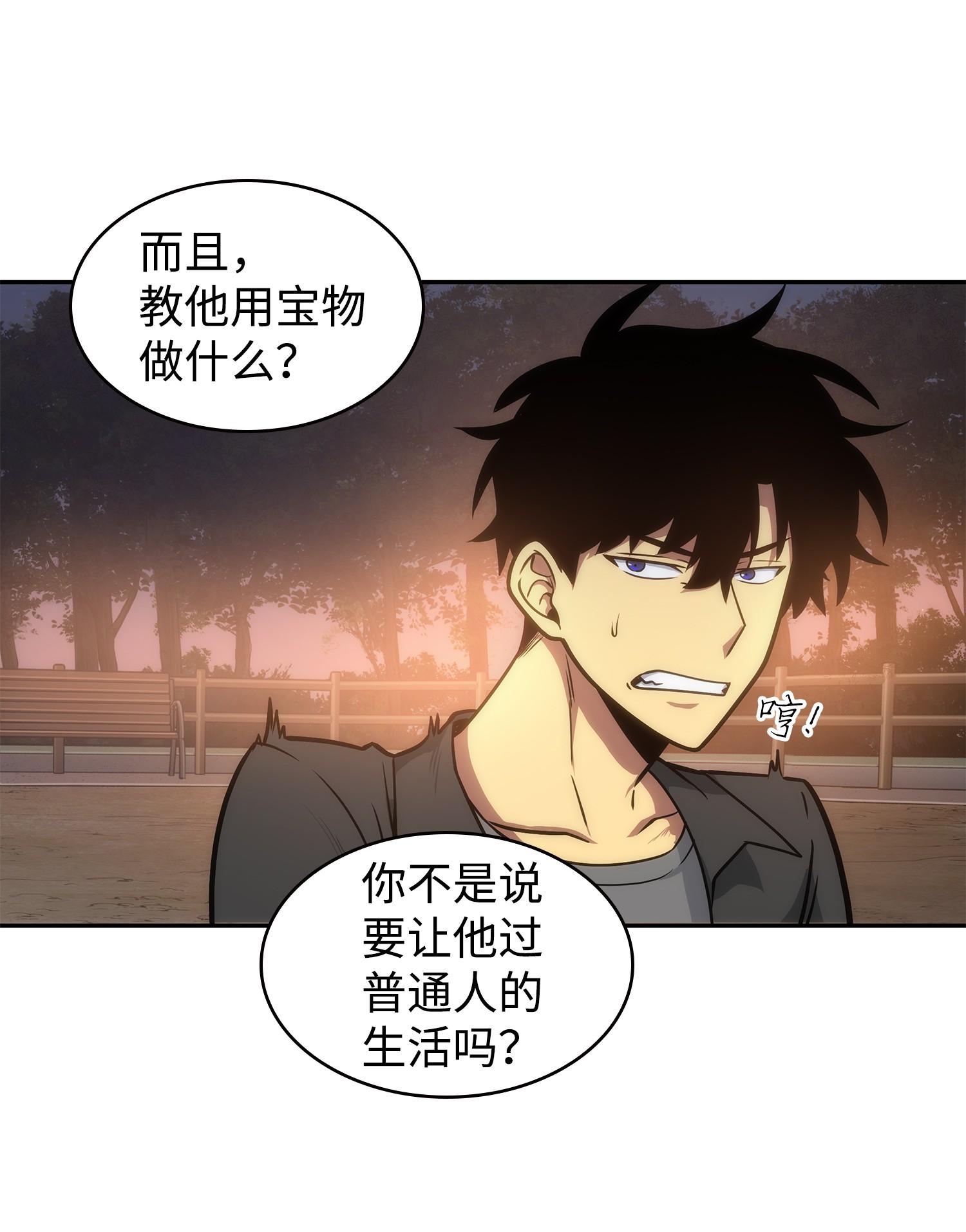213 神秘相机35