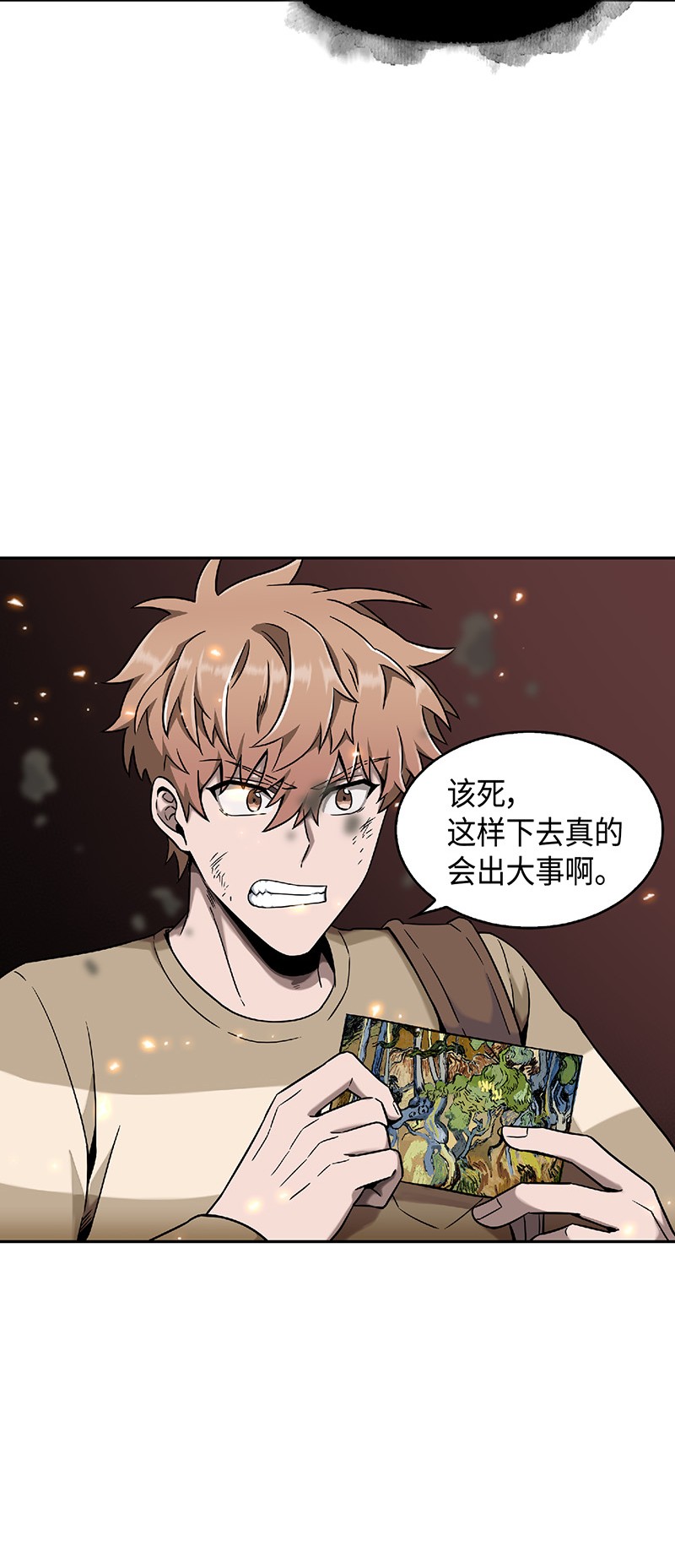 080 畅销书作家43