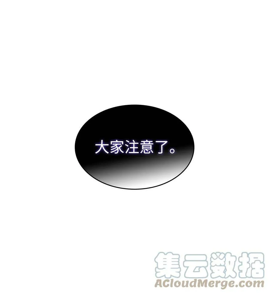 383 前往大监狱9