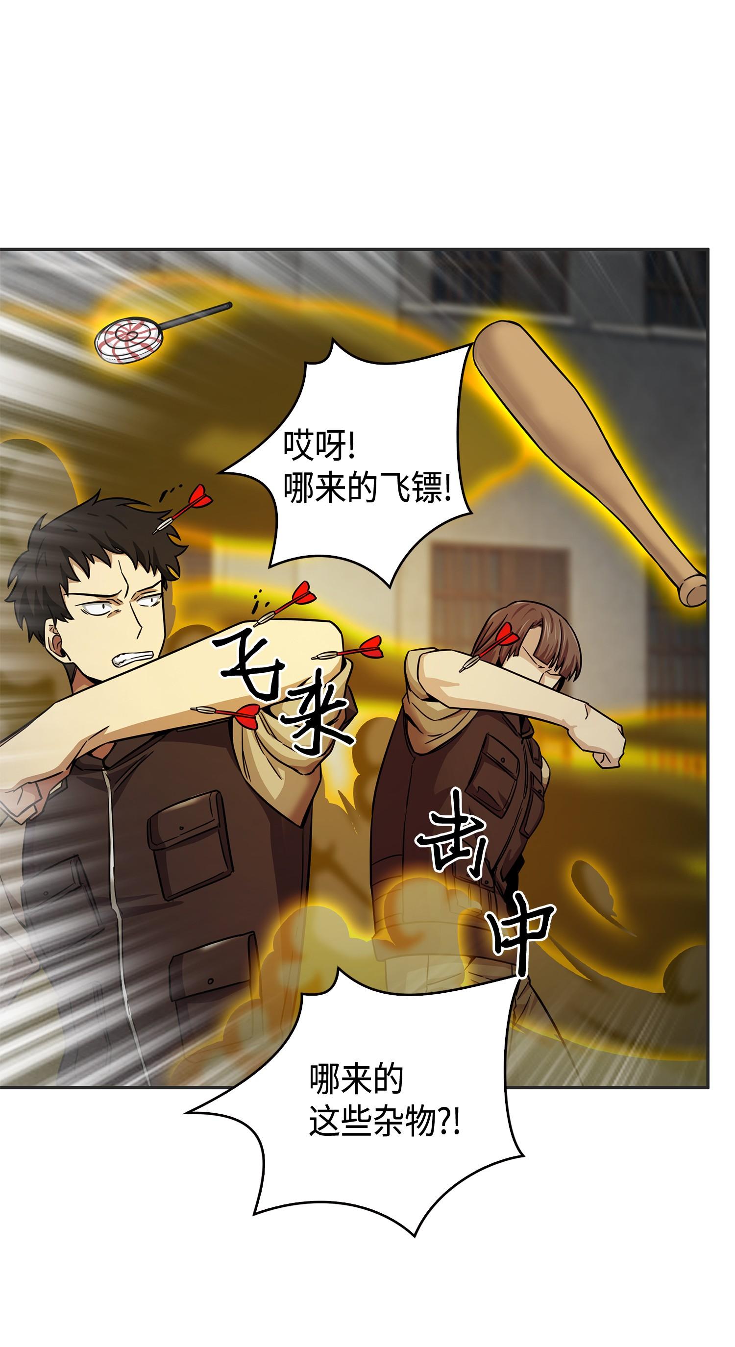 113 反击里查德59