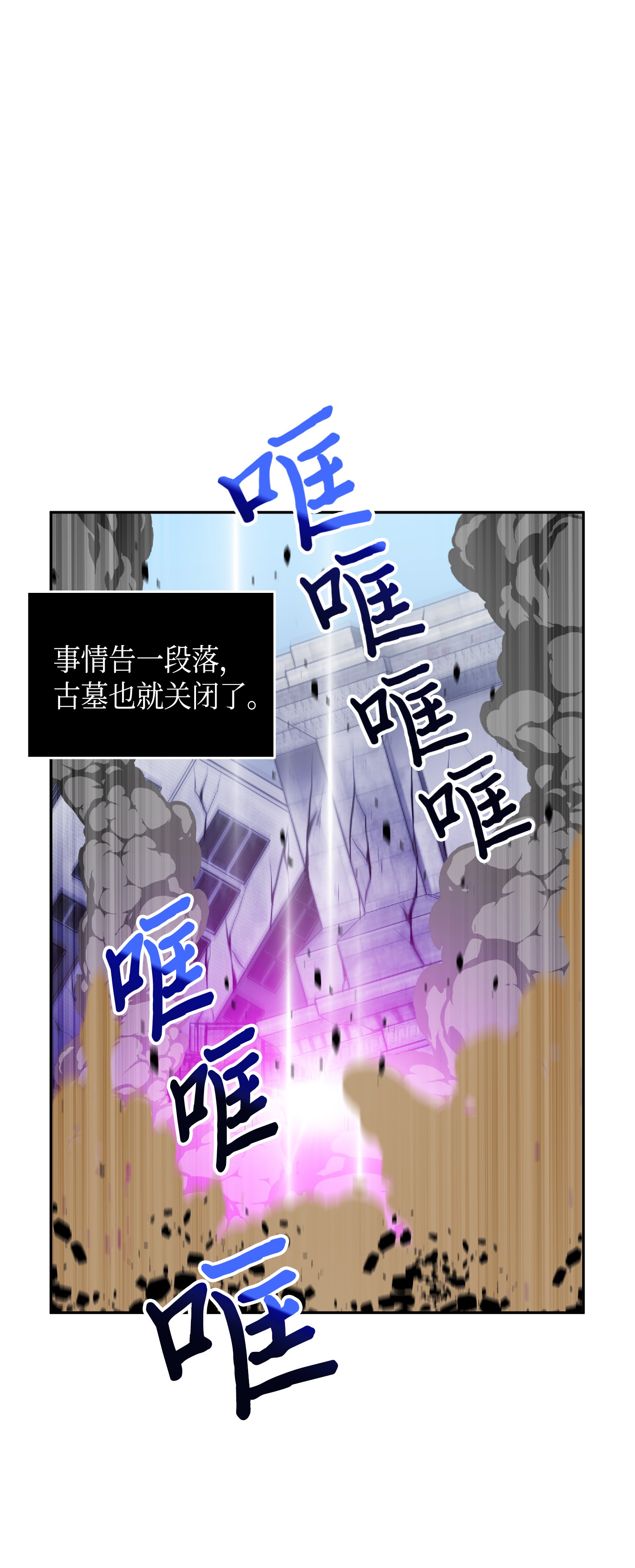 089 一网打尽74