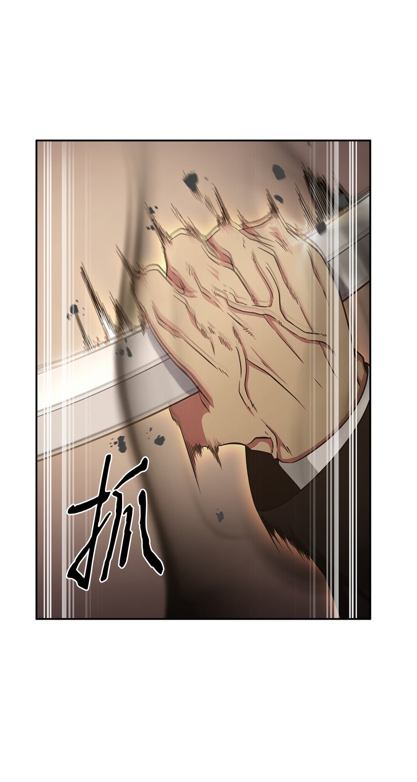 289 唤醒记忆21