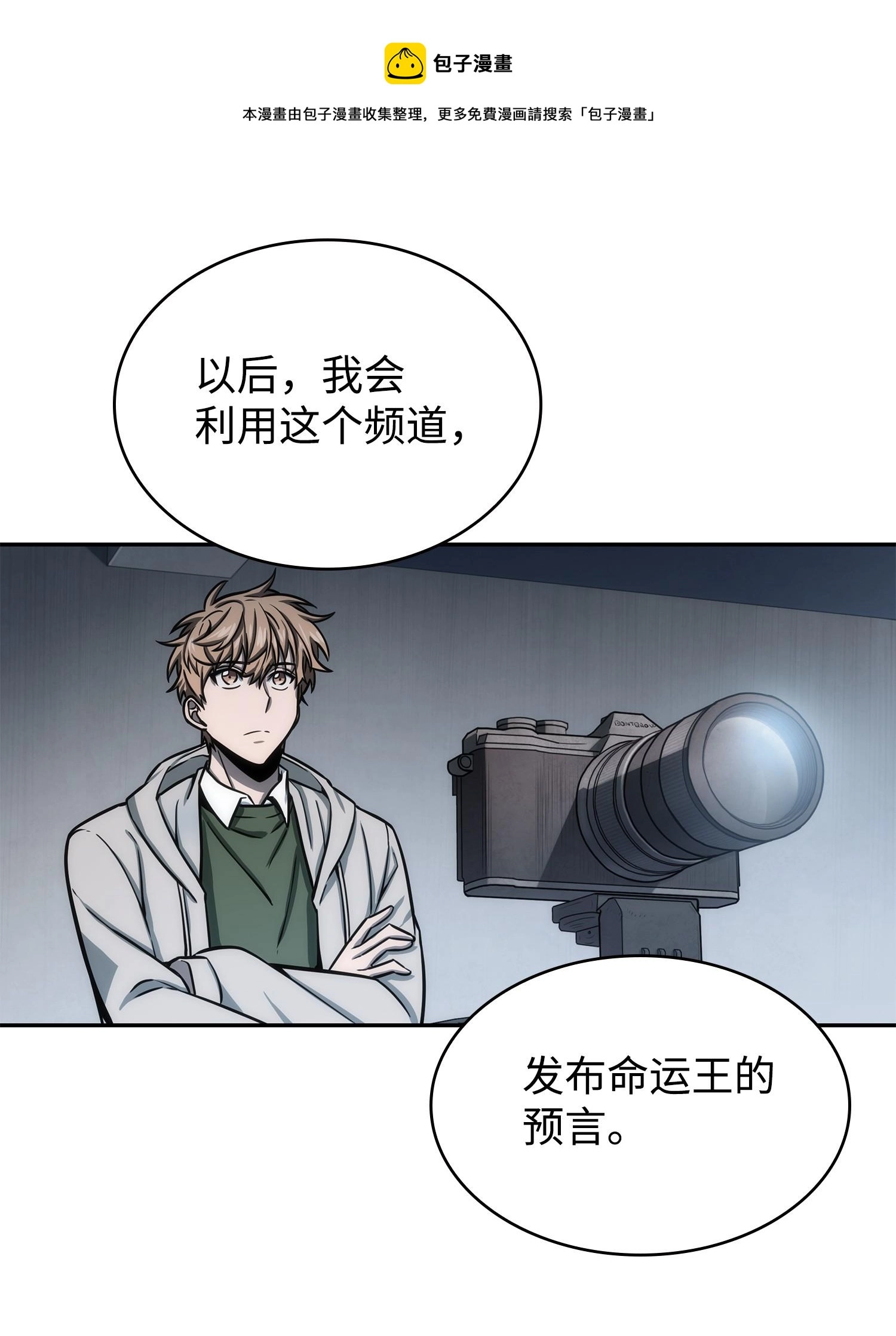 224 解散专家组16