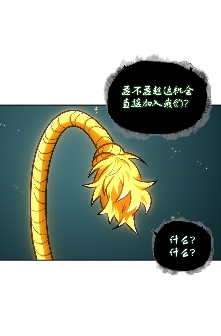 348 逃出生天5