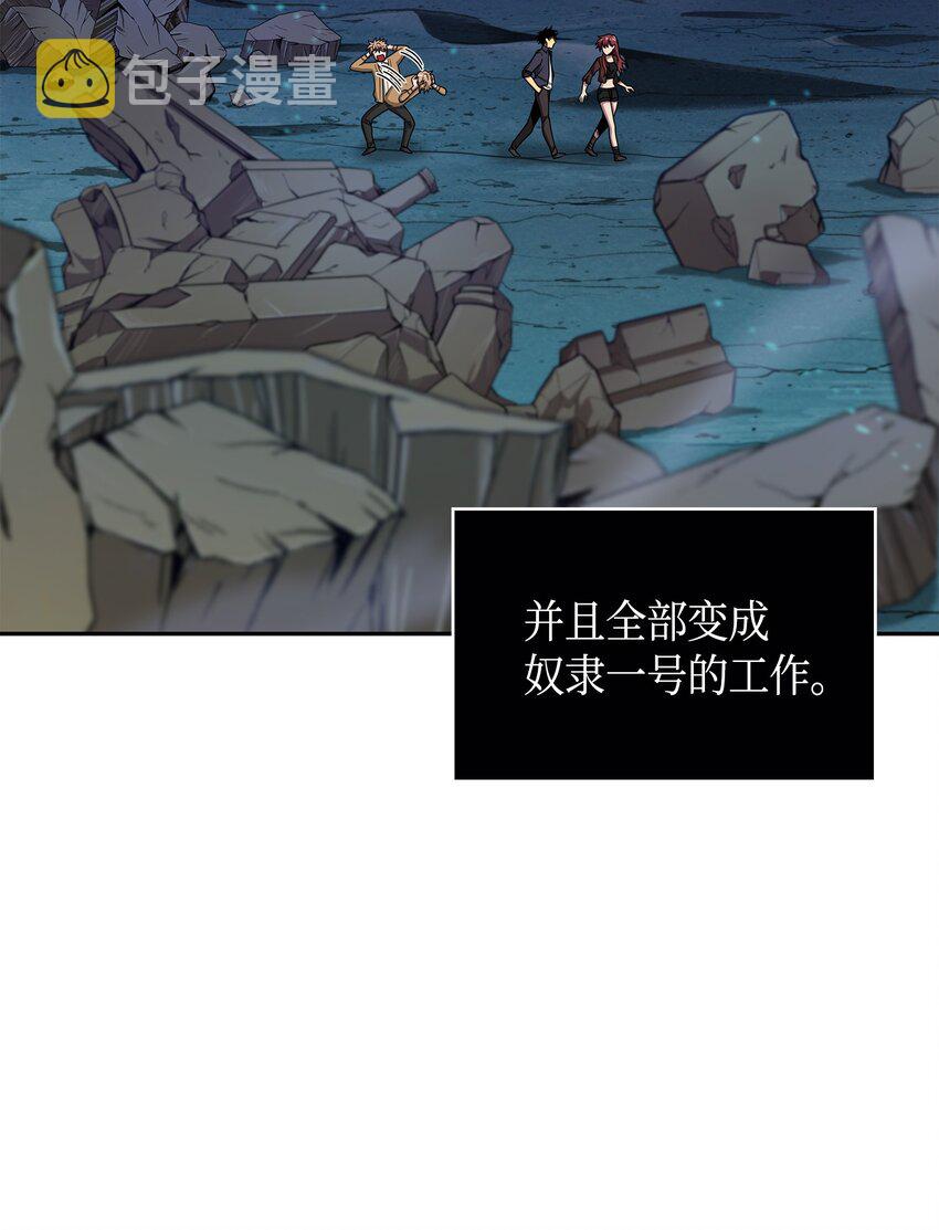 124 解除误会102