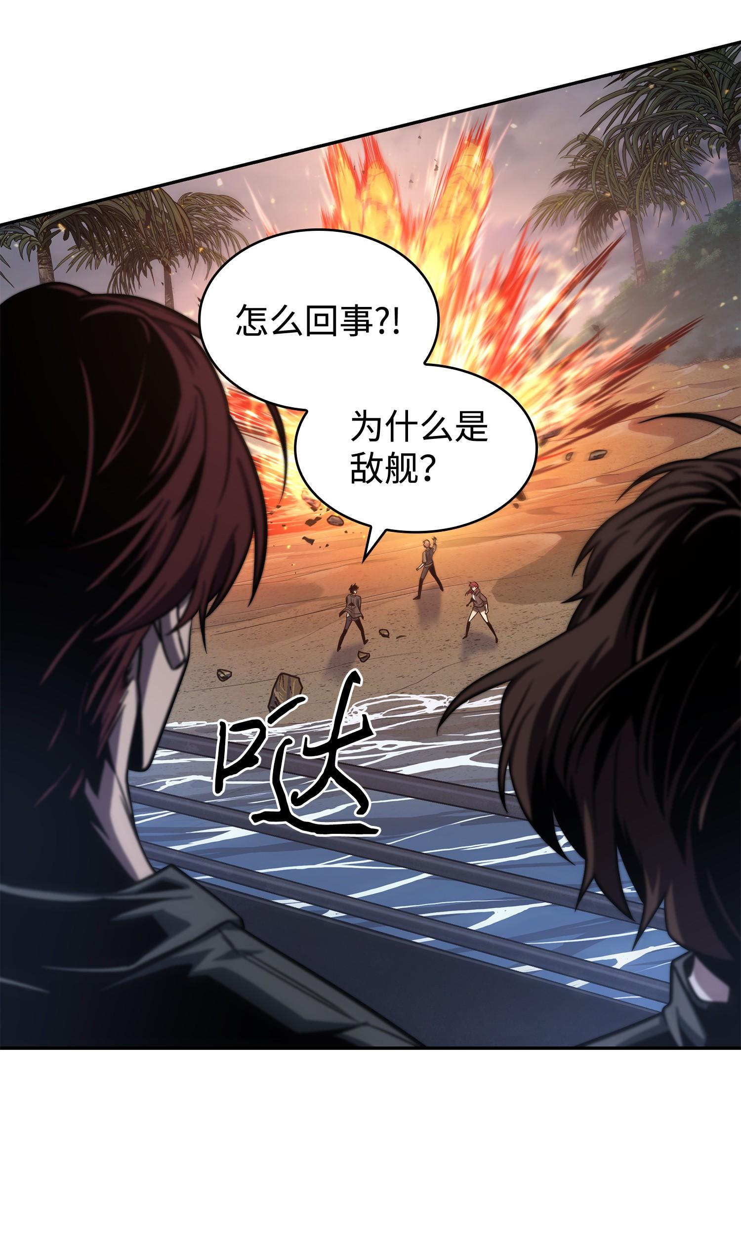 251 安全回归2