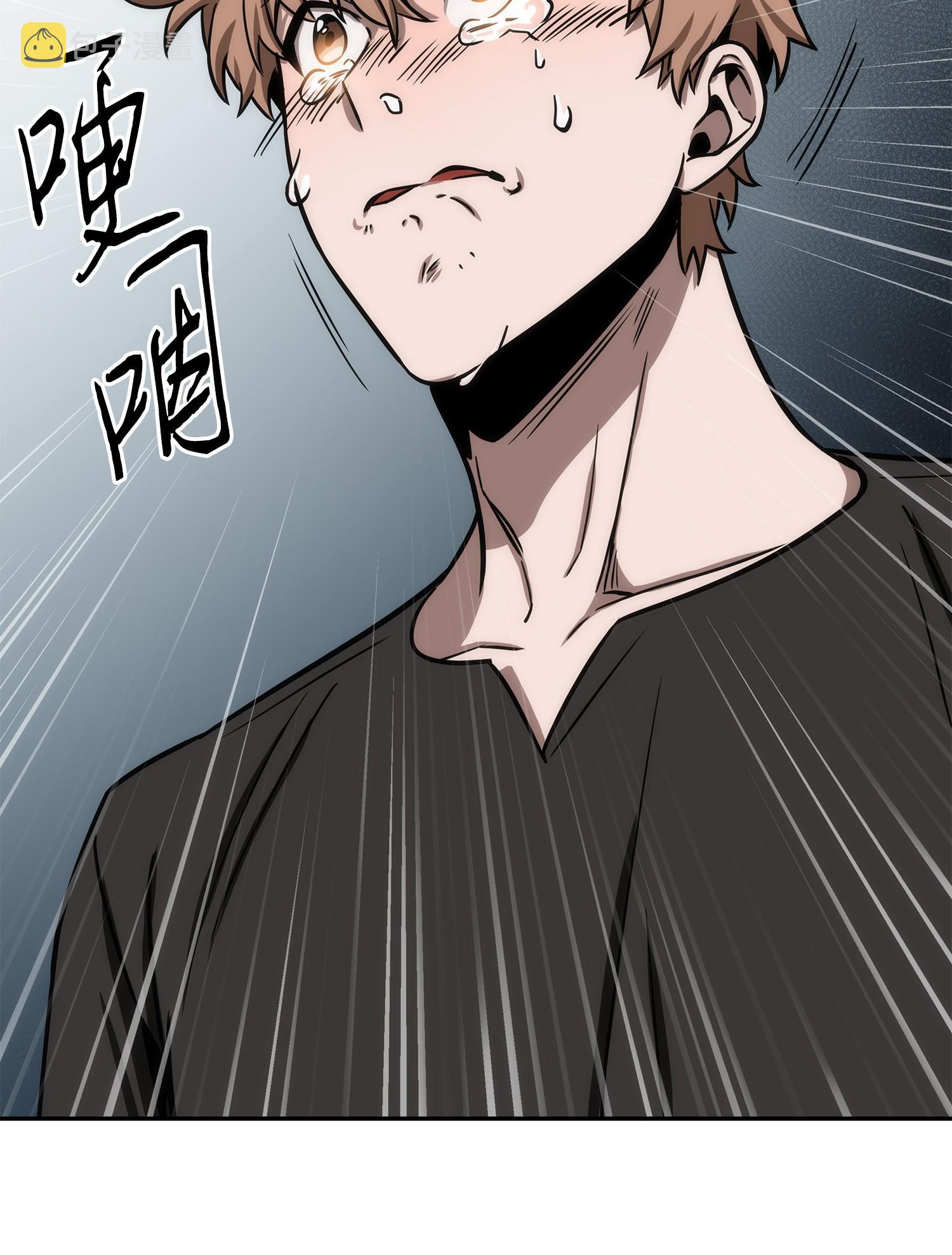 222 解释37