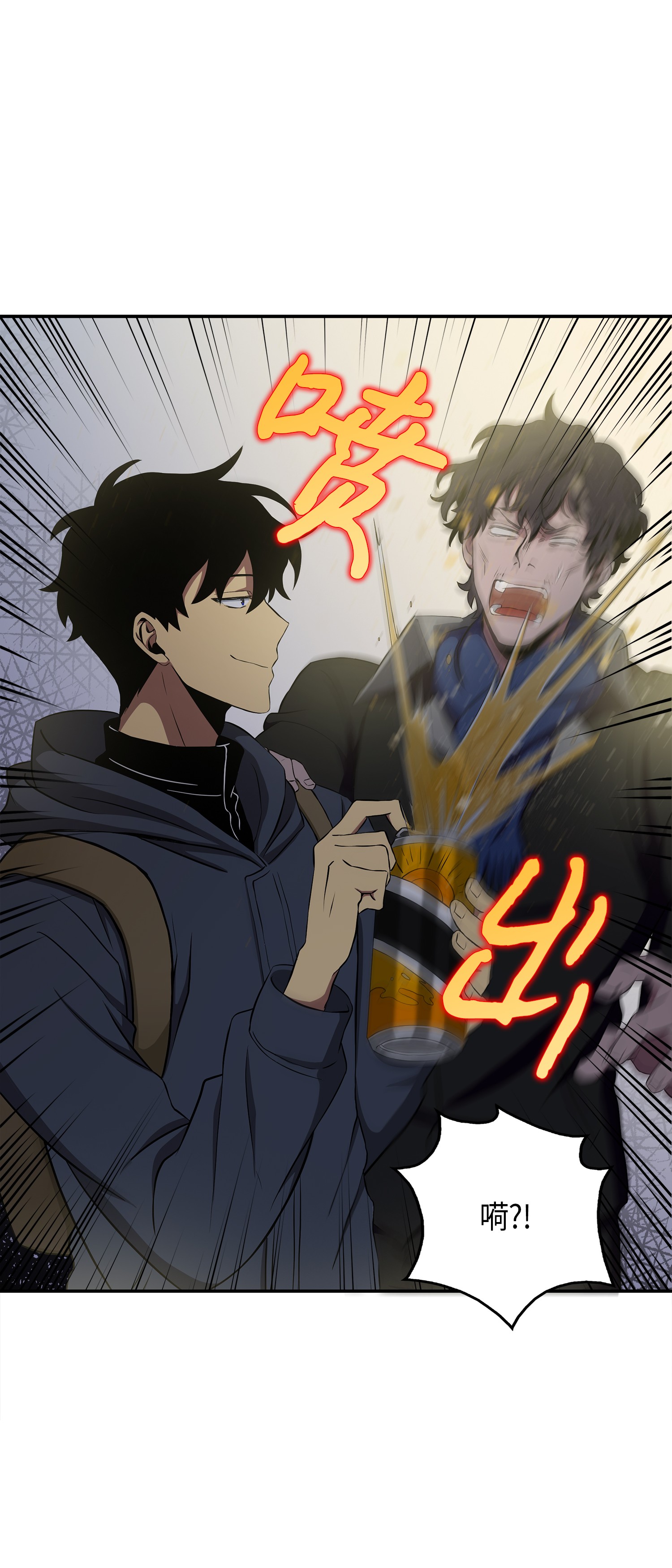 016 冤家路窄20
