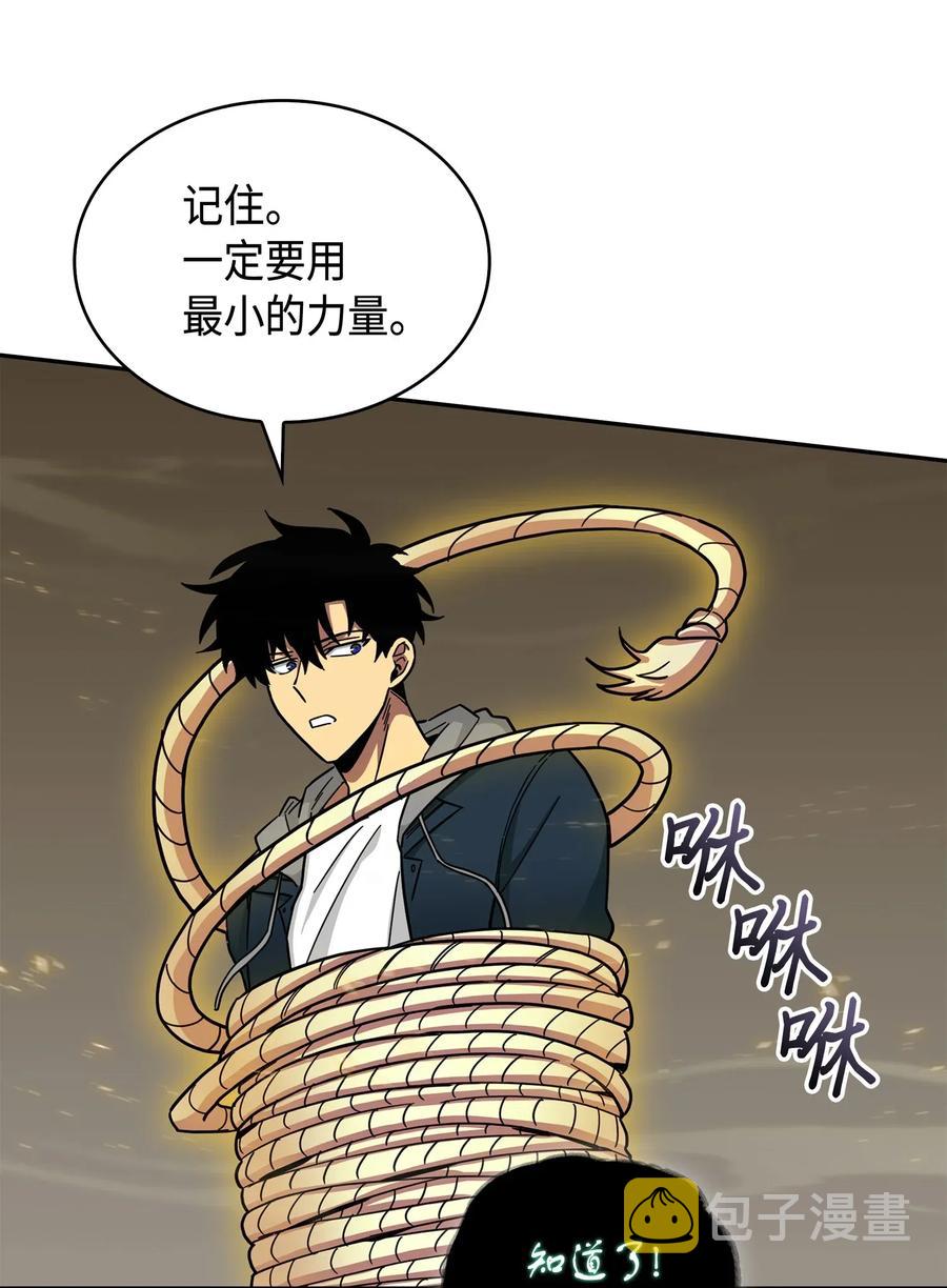 151 诅咒37
