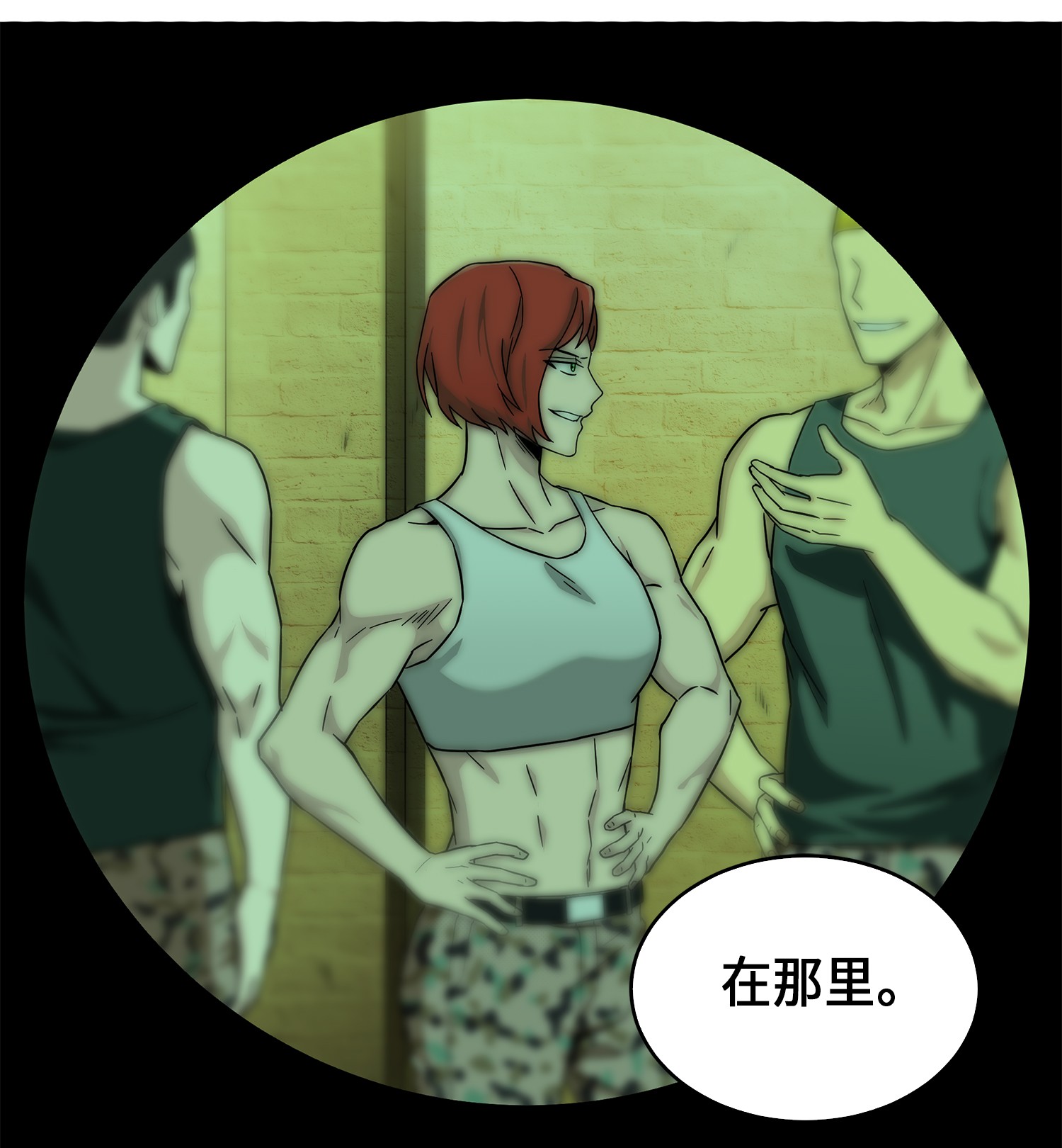 059 远赴埃及53