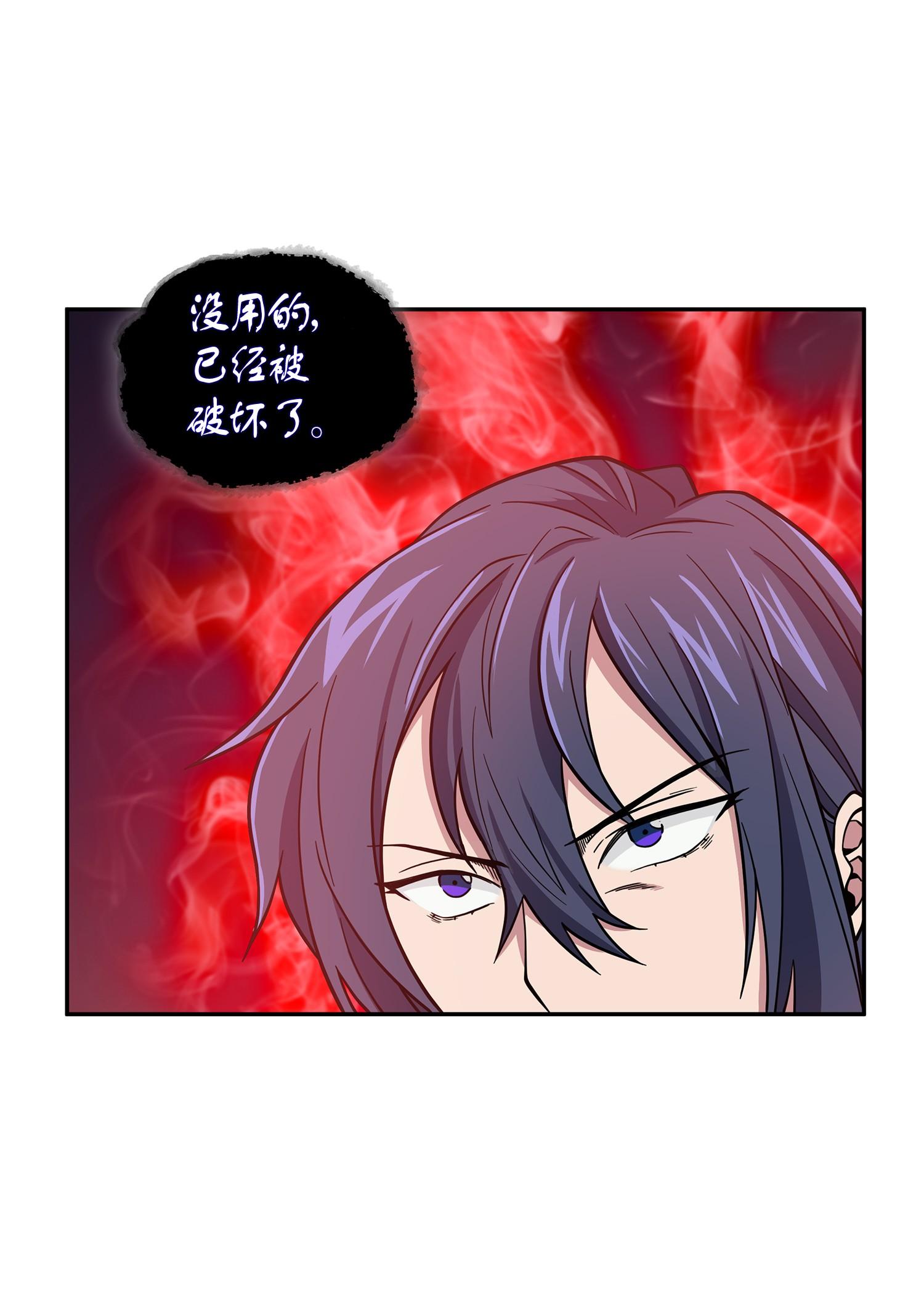 114 张彩元61