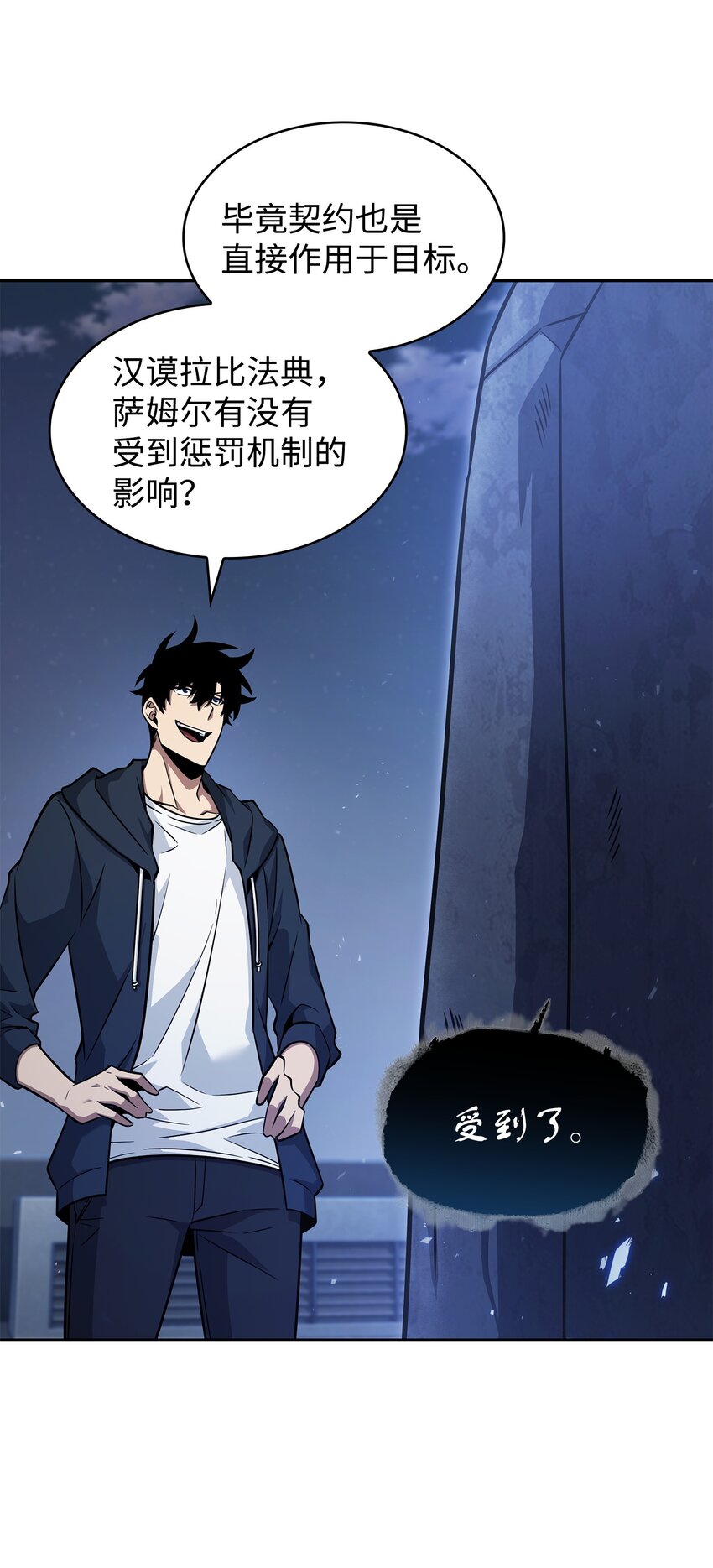 369 选择死亡62