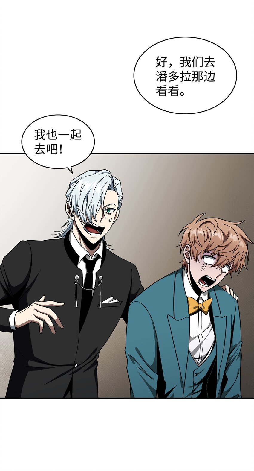 268 展示会开始51