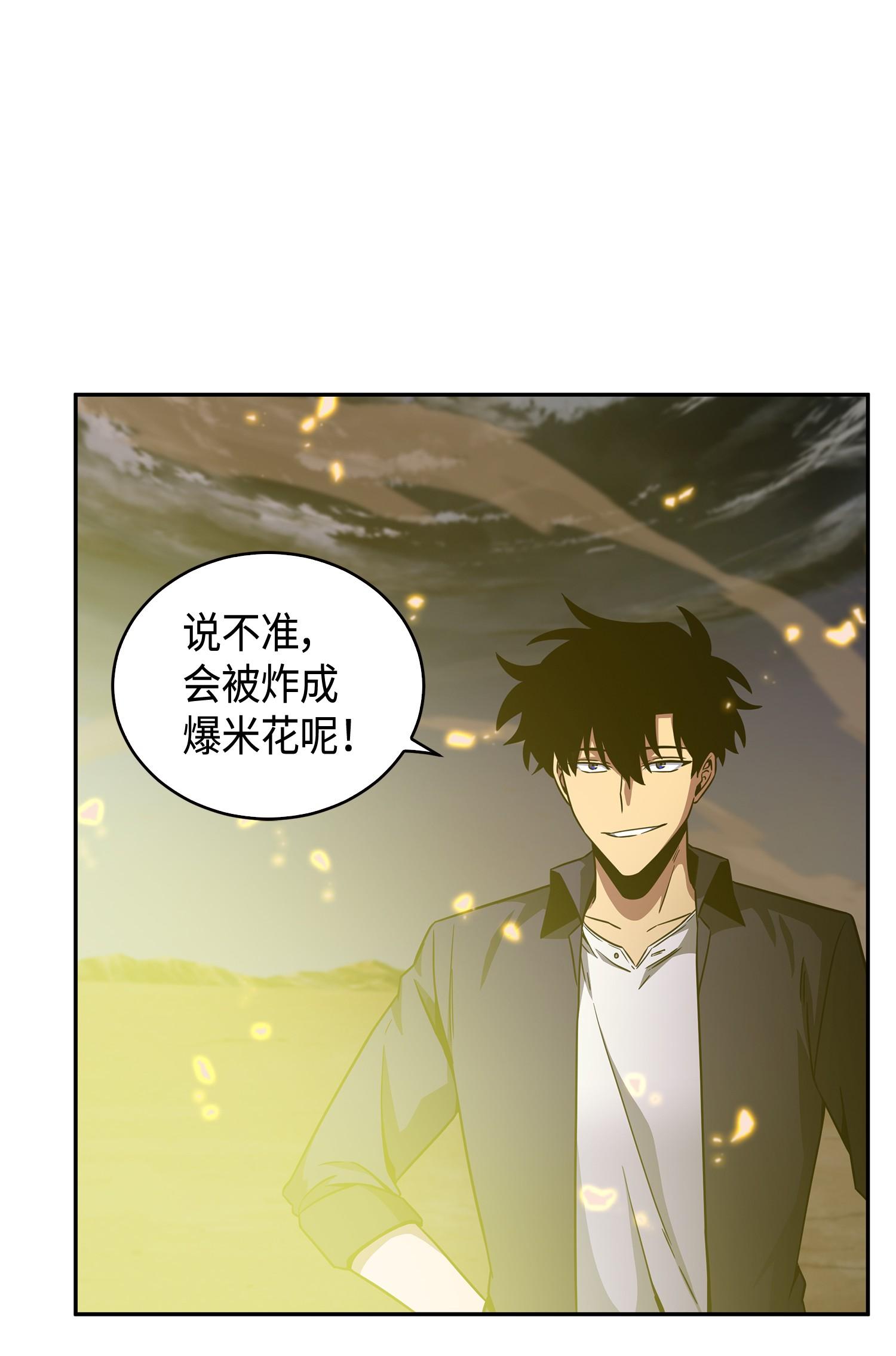 121 我们签约吧61