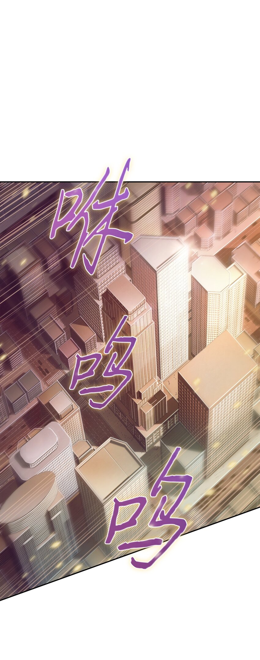 358 养父母1