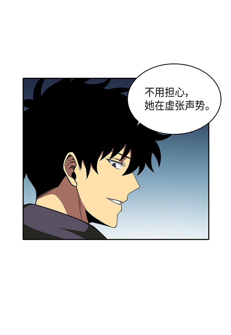 066 赫尔顿家的危机49