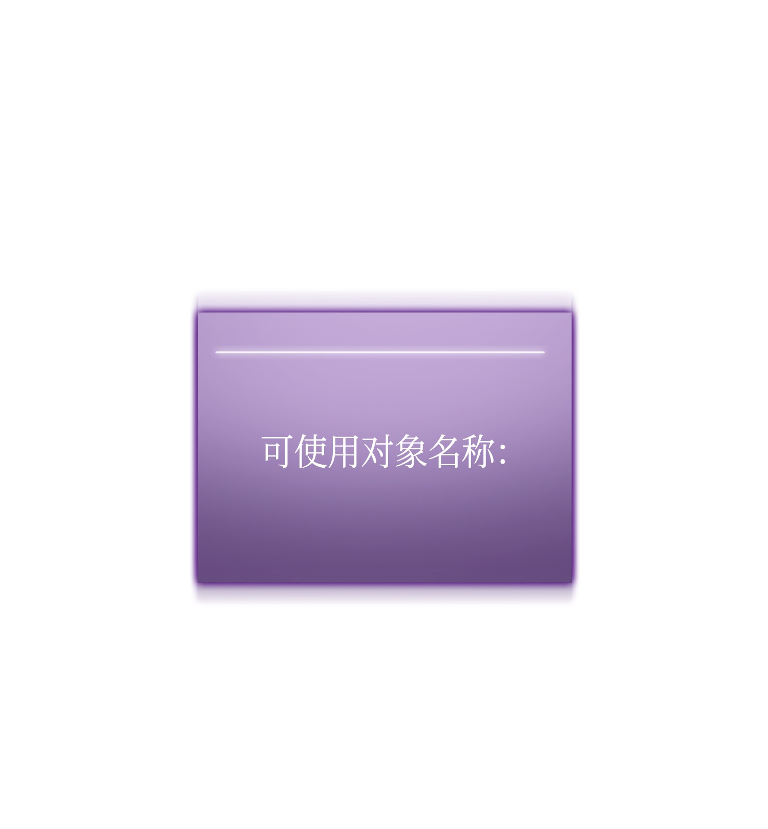 107 雾尼的眼泪77