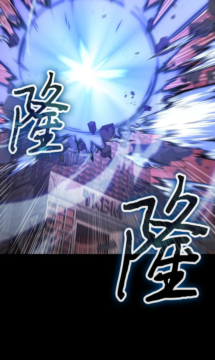 404 算笔总账73