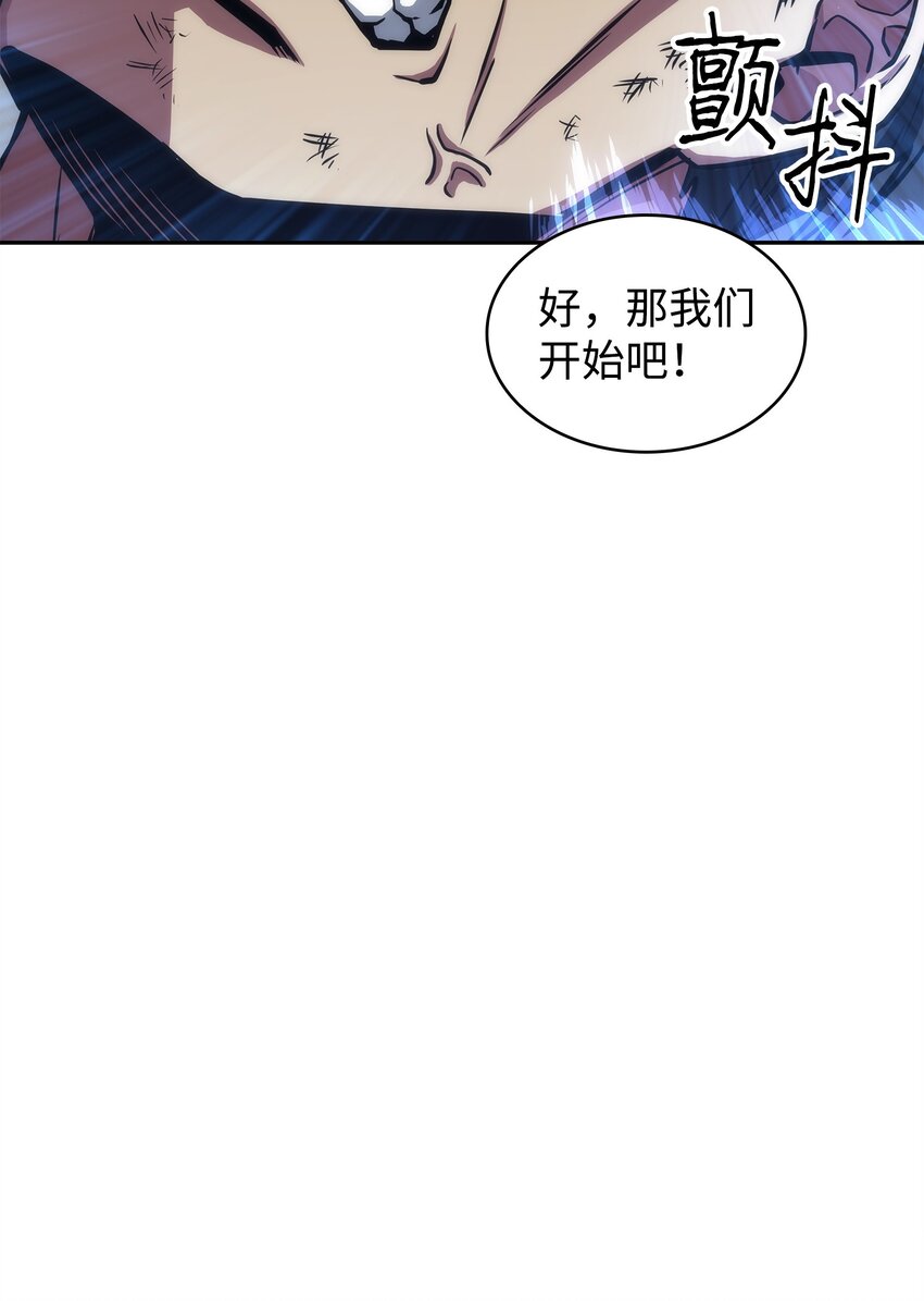 309 内幕18