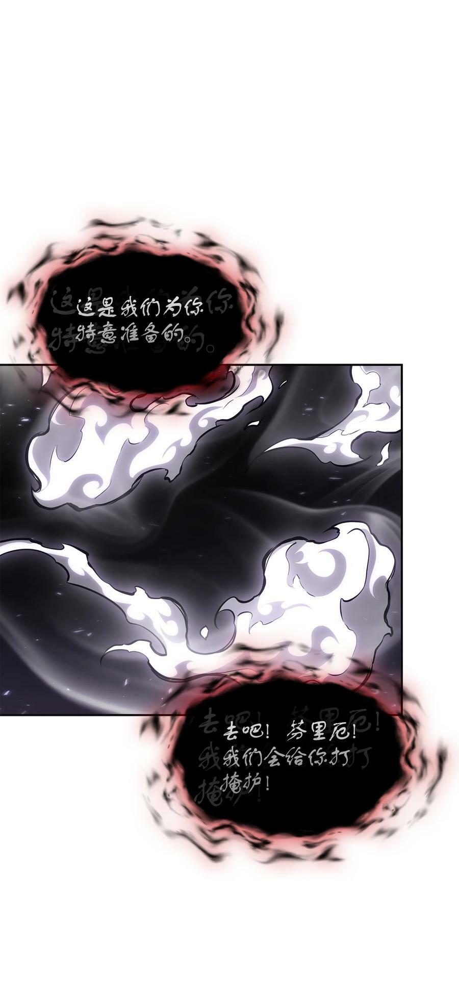 407 暂时性胜利31